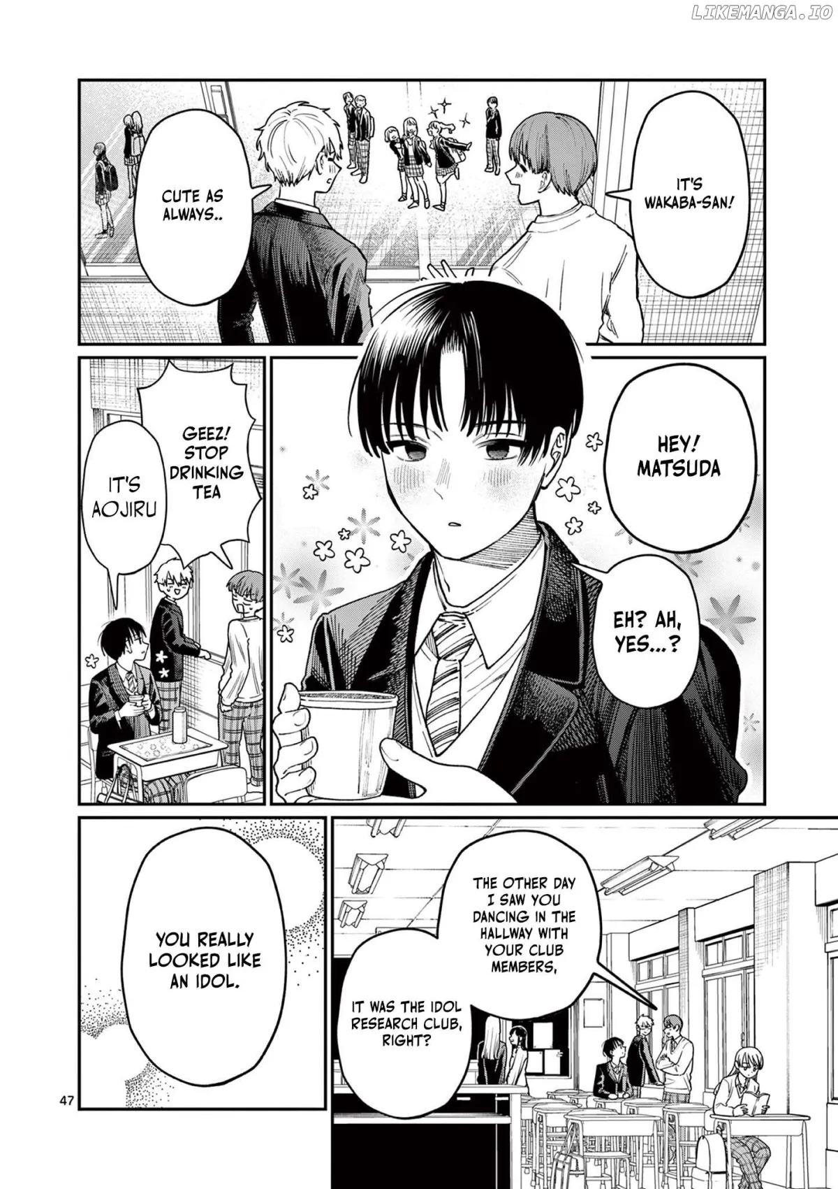 The Blue Love at the Wakaba Household Chapter 1 page 46 - 