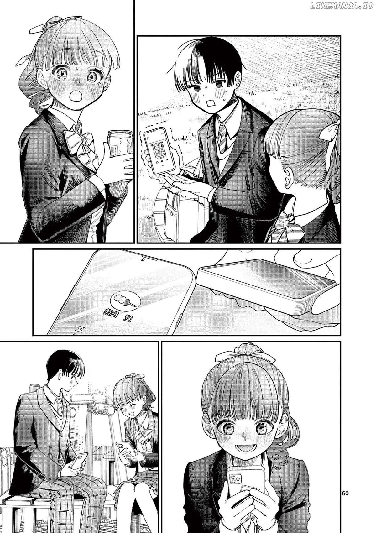 The Blue Love at the Wakaba Household Chapter 1 page 59 - 