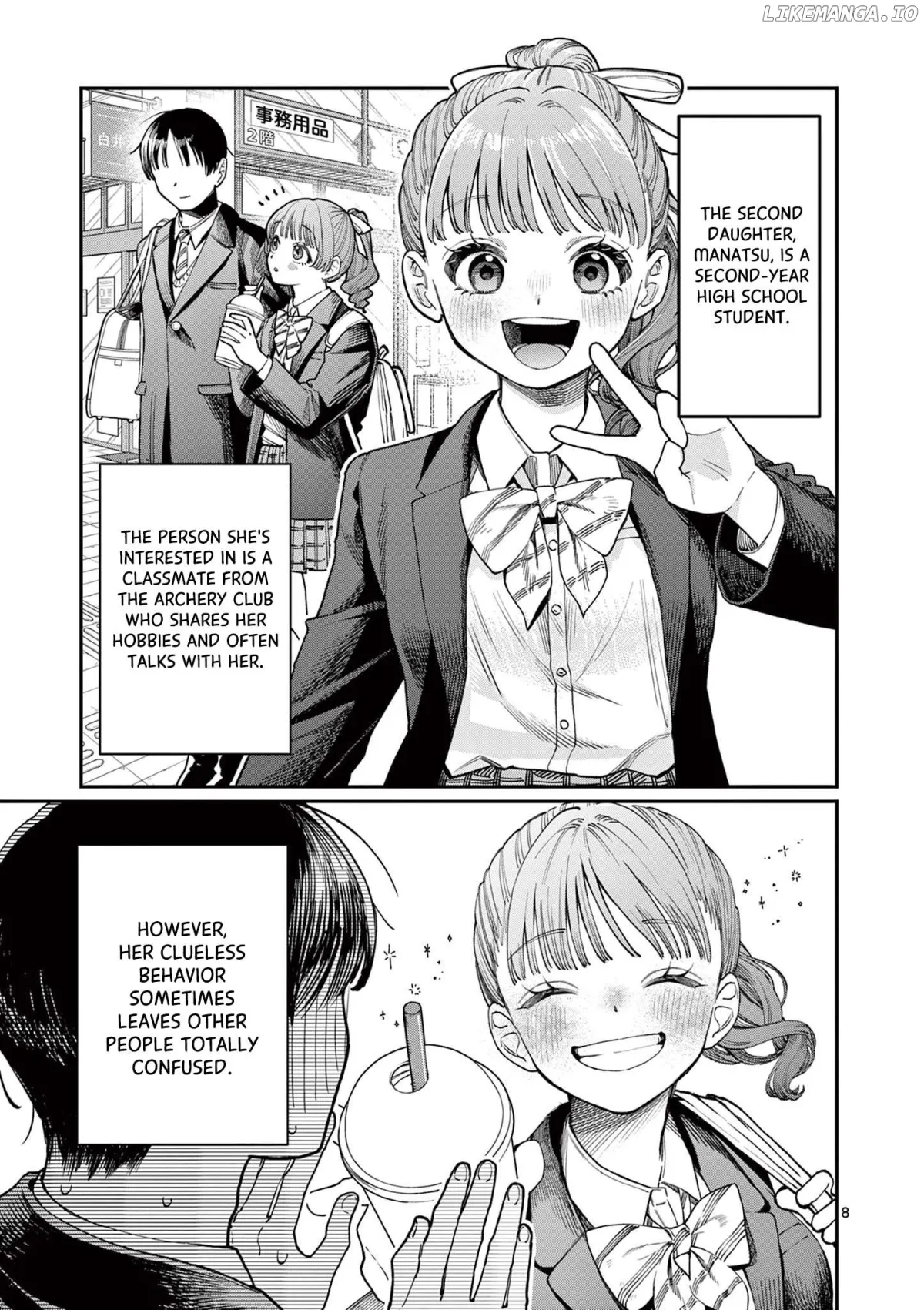 The Blue Love at the Wakaba Household Chapter 1 page 7 - 