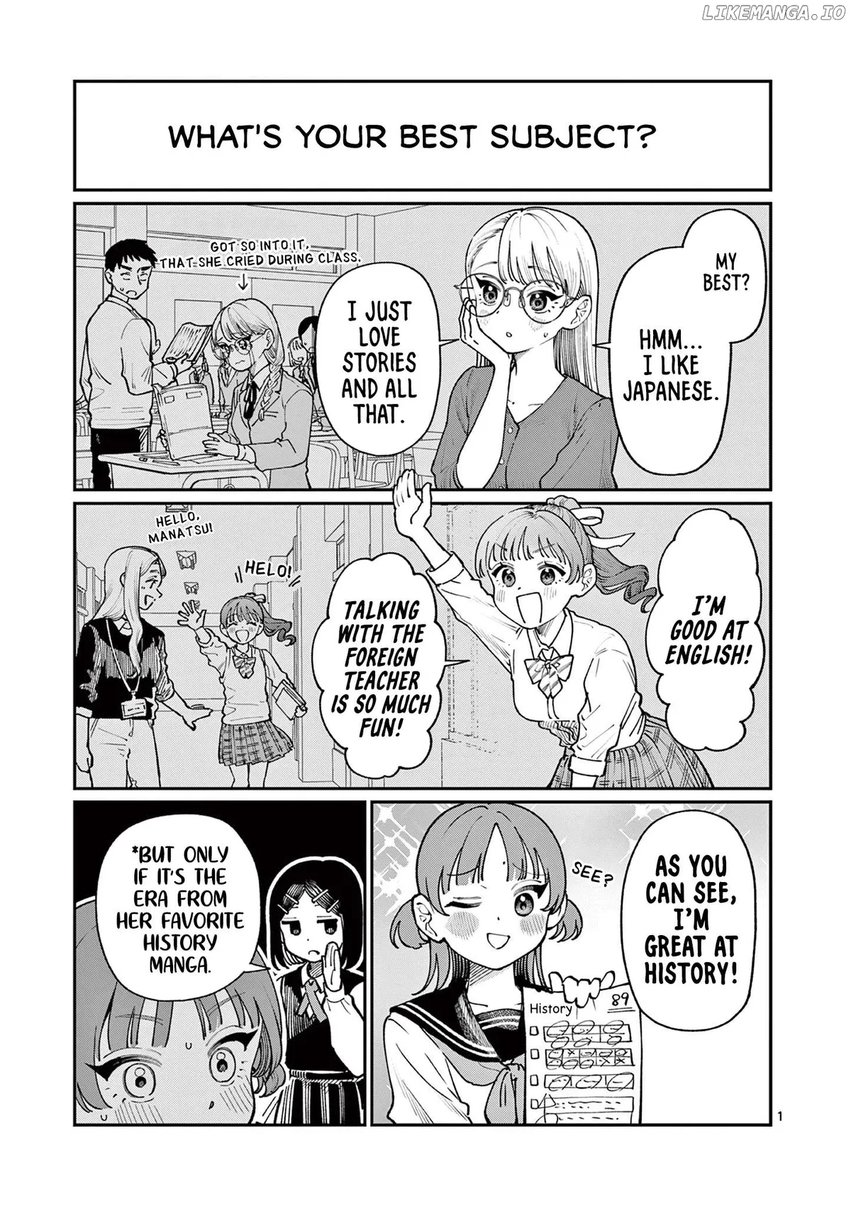 The Blue Love at the Wakaba Household Chapter 10.5 page 1 - 