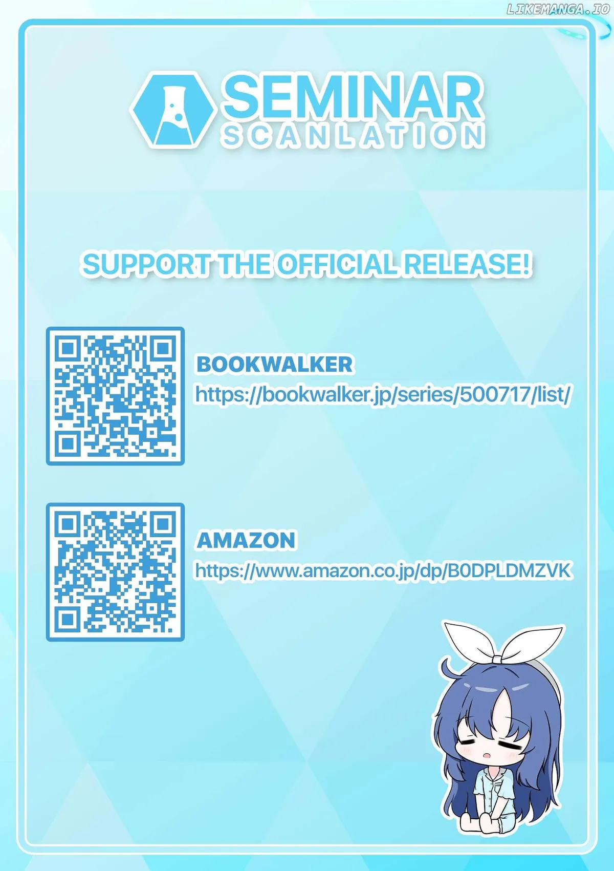 The Blue Love at the Wakaba Household Chapter 10.5 page 3 - 