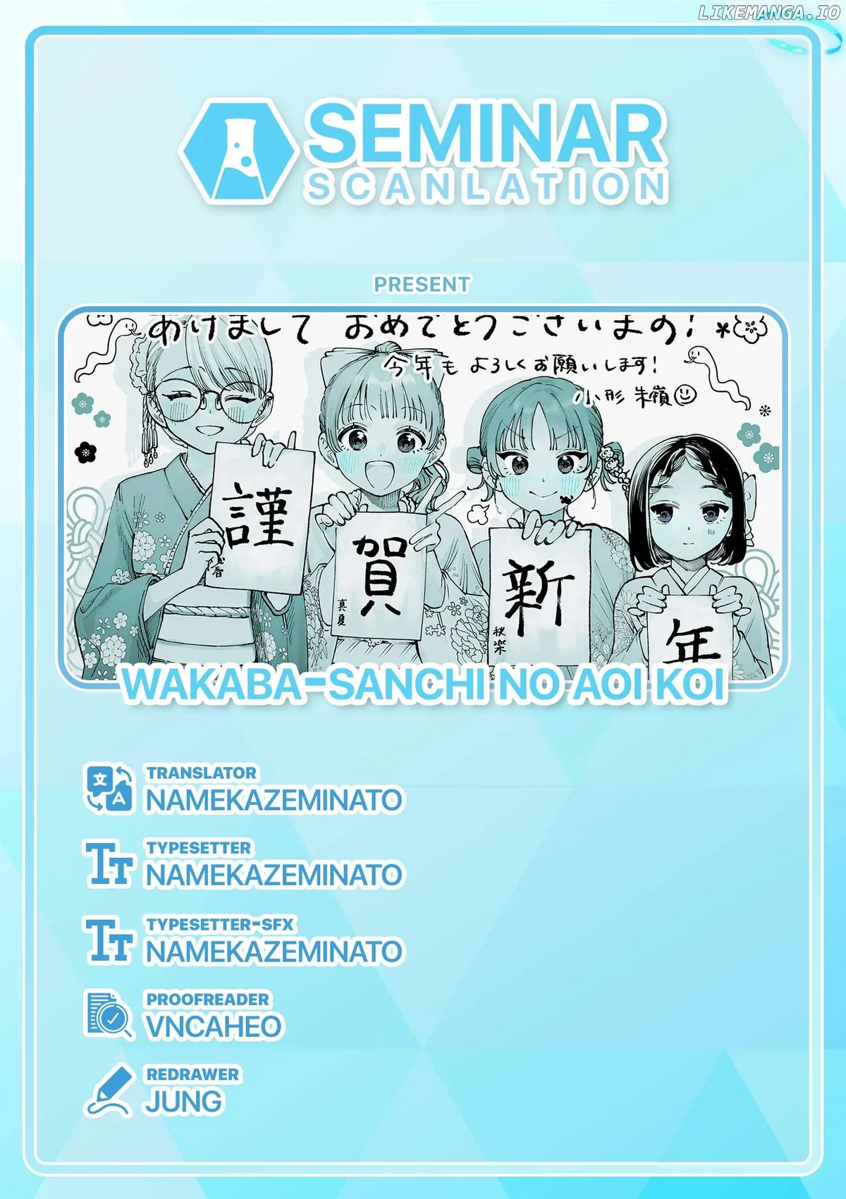 The Blue Love at the Wakaba Household Chapter 10 page 23 - 