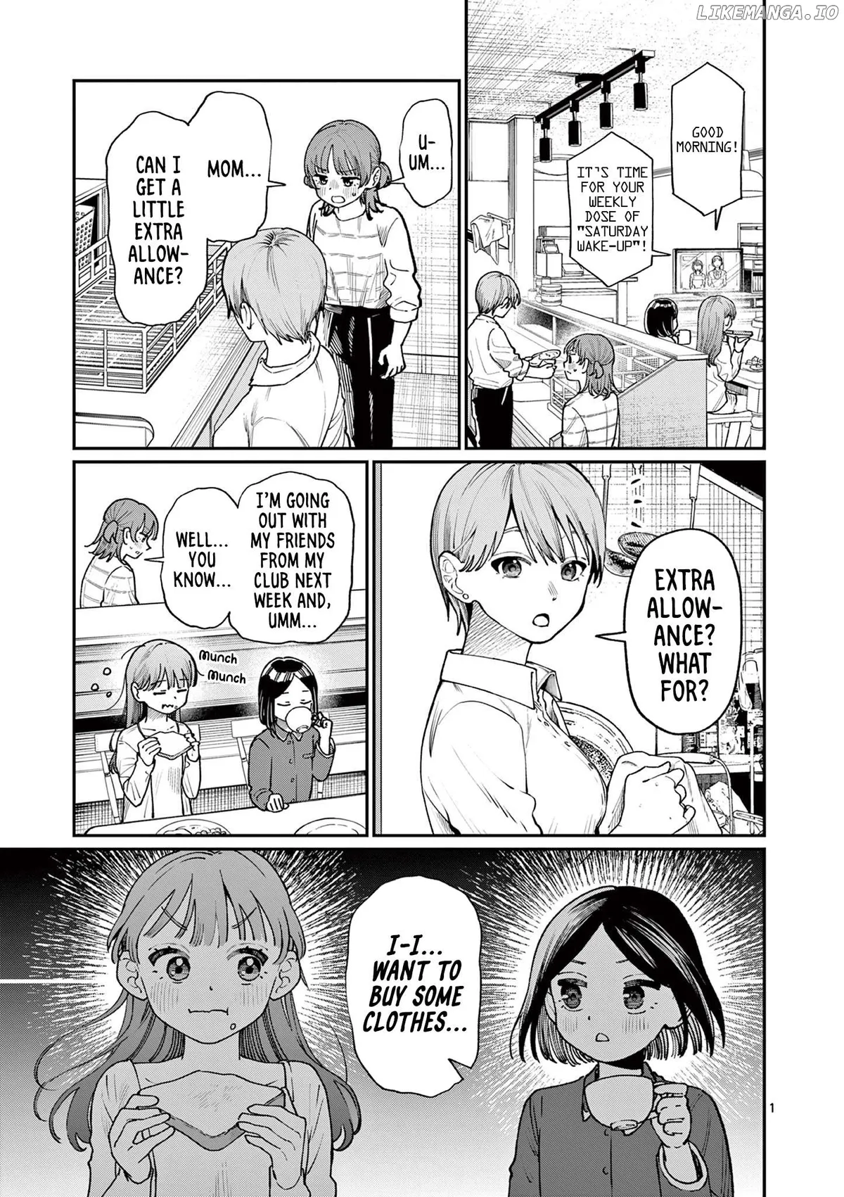 The Blue Love at the Wakaba Household Chapter 11 page 1 - 