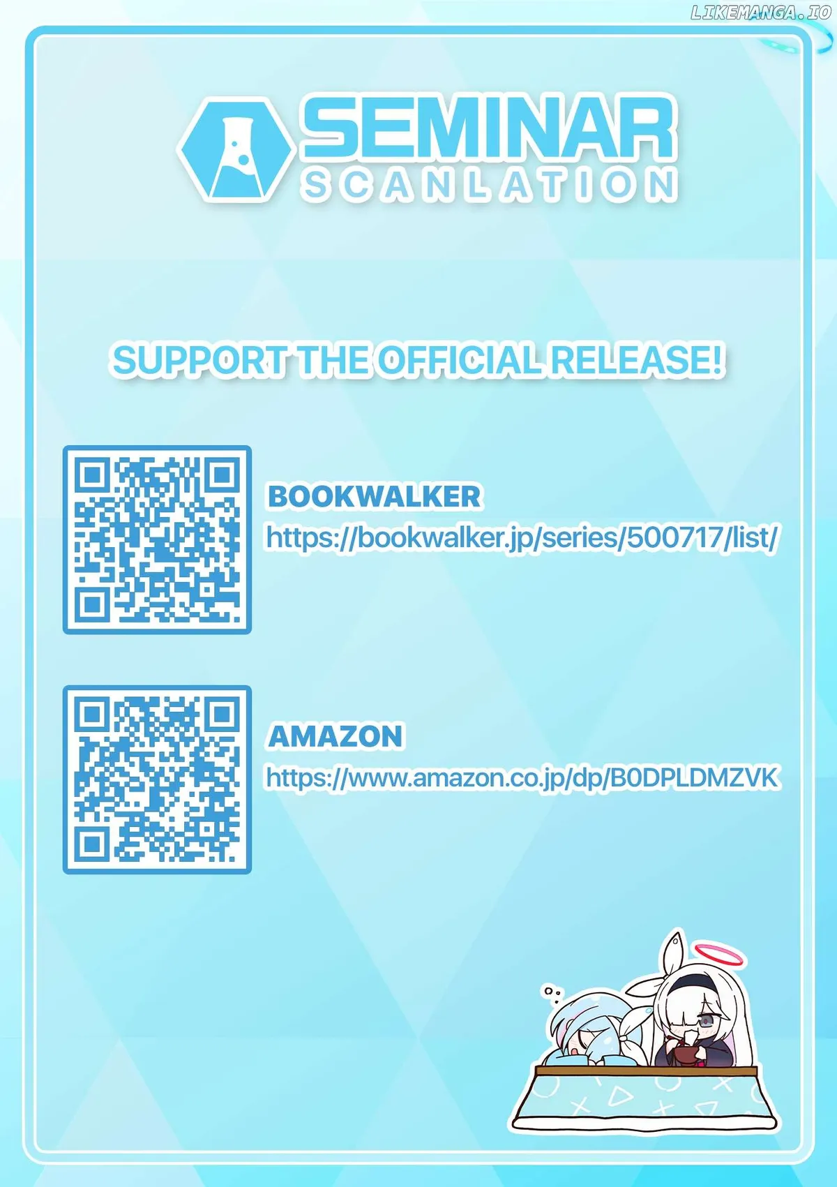 The Blue Love at the Wakaba Household Chapter 11 page 17 - 
