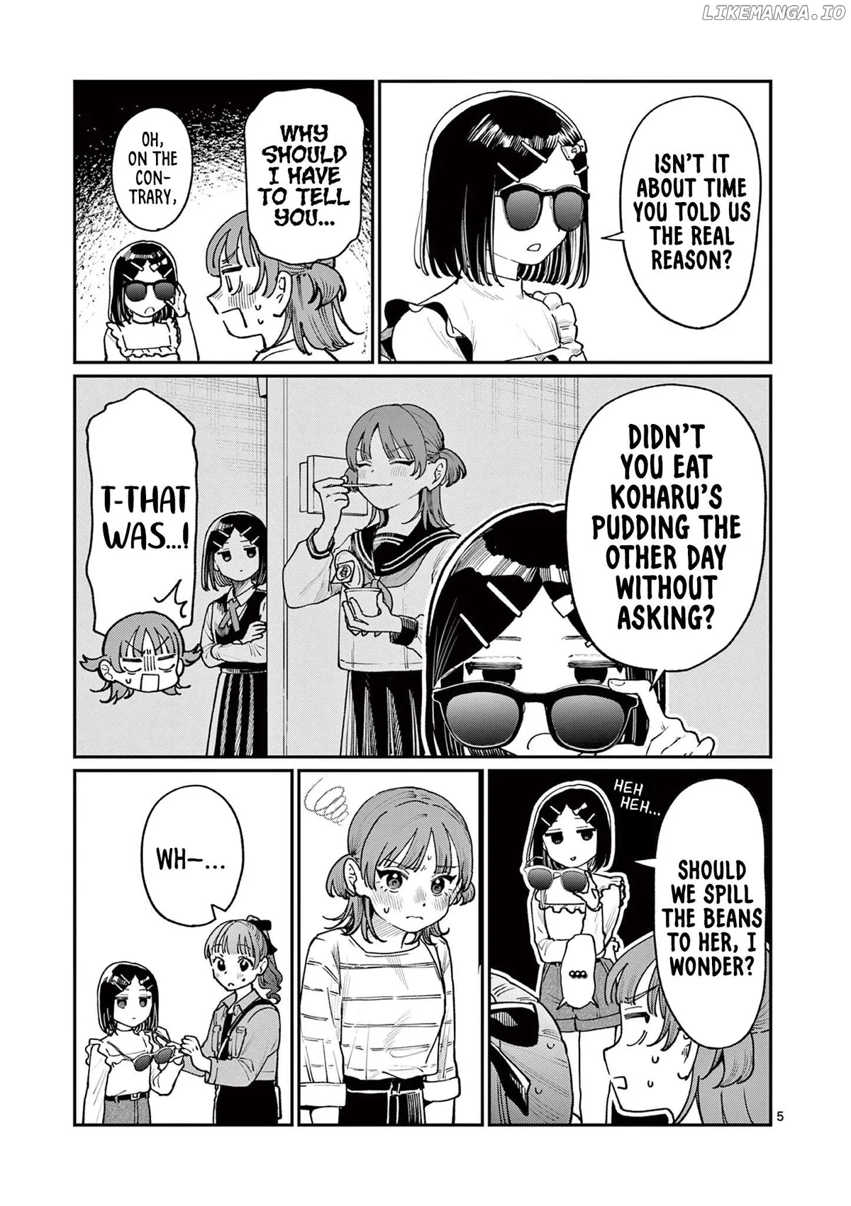 The Blue Love at the Wakaba Household Chapter 11 page 5 - 