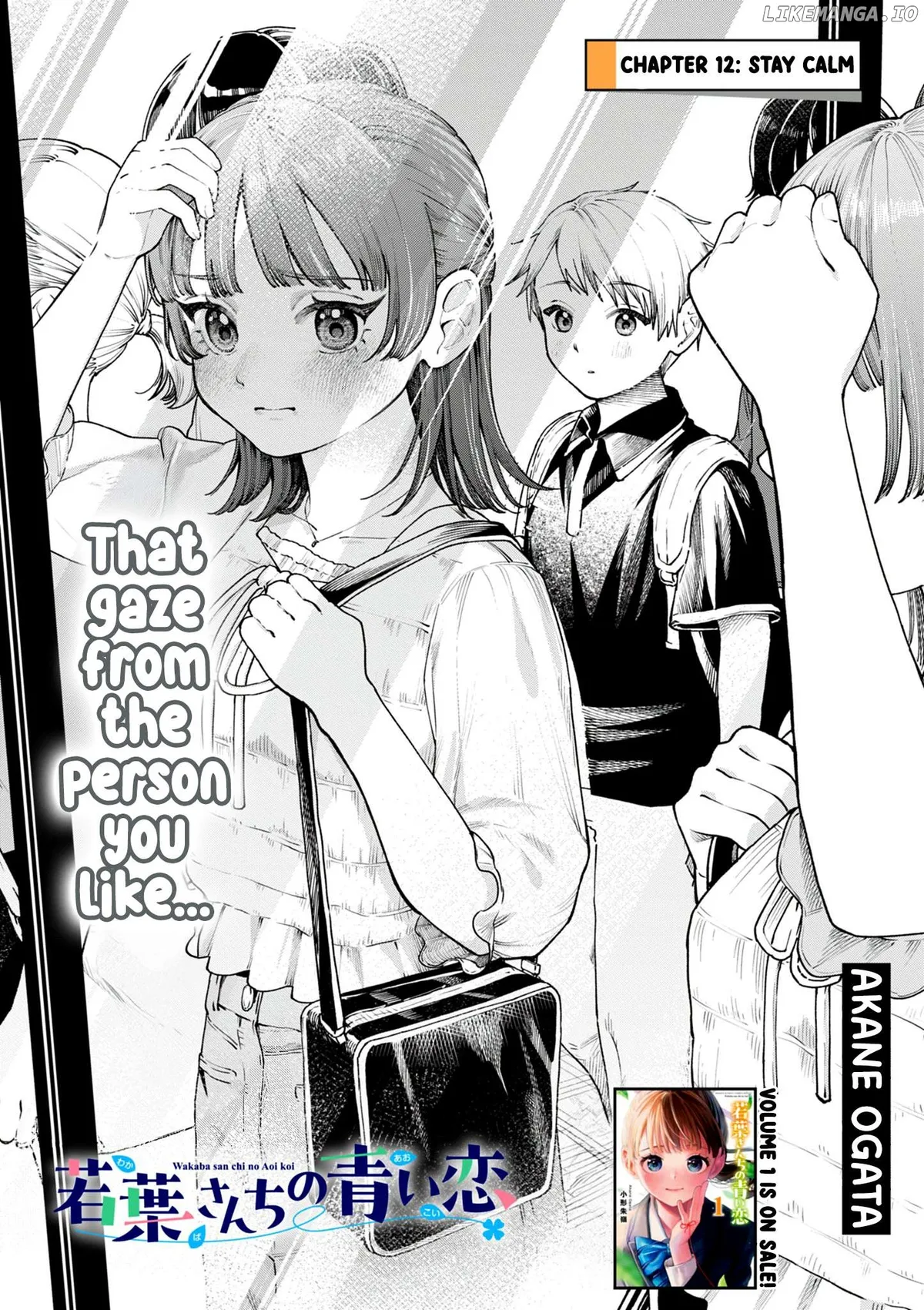 The Blue Love at the Wakaba Household Chapter 12 page 1 - 