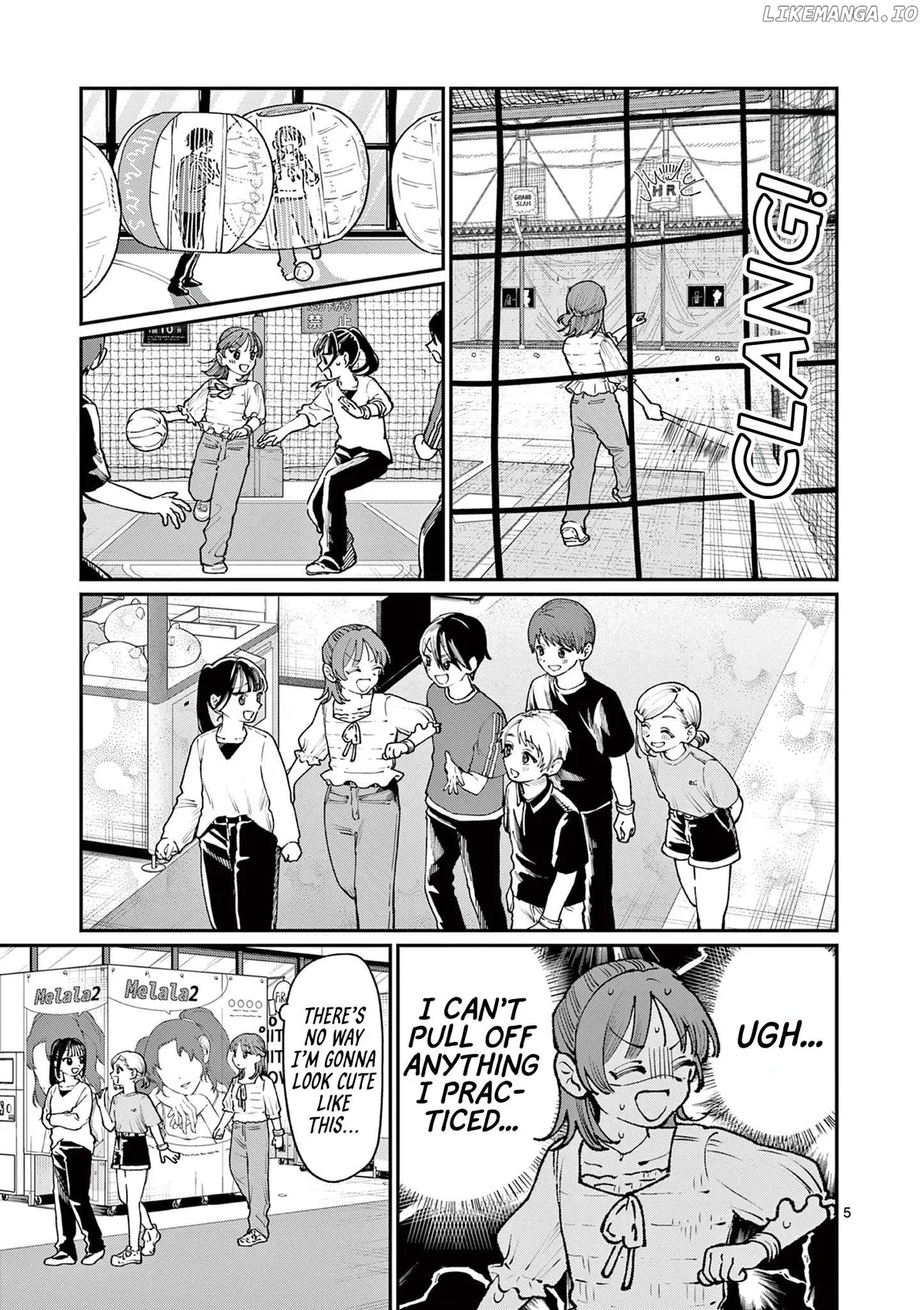 The Blue Love at the Wakaba Household Chapter 12 page 5 - 