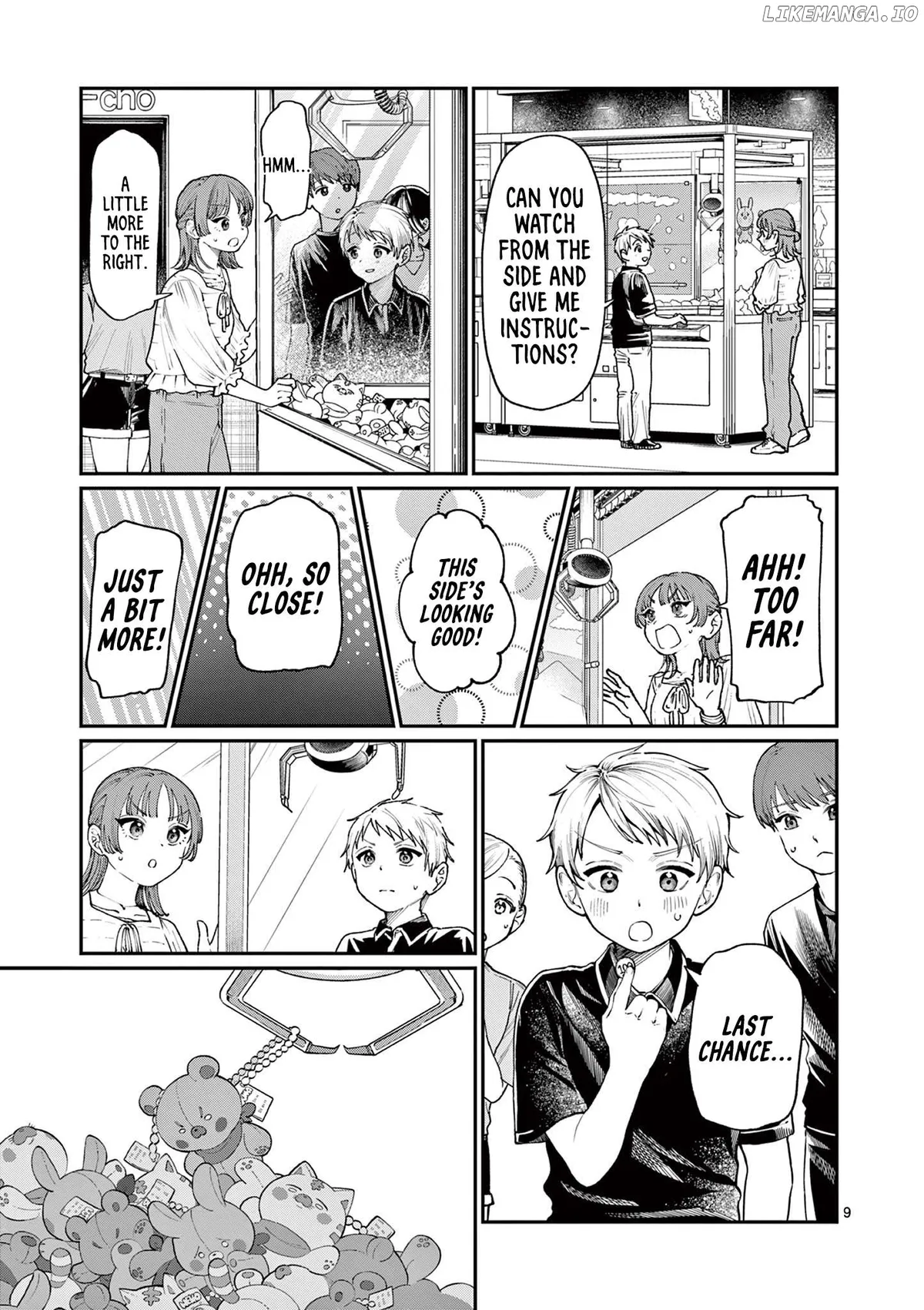 The Blue Love at the Wakaba Household Chapter 12 page 9 - 
