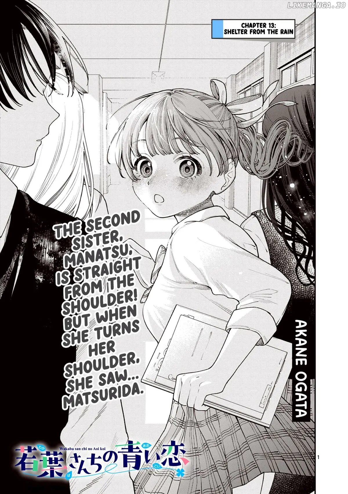 The Blue Love at the Wakaba Household Chapter 13 page 1 - 
