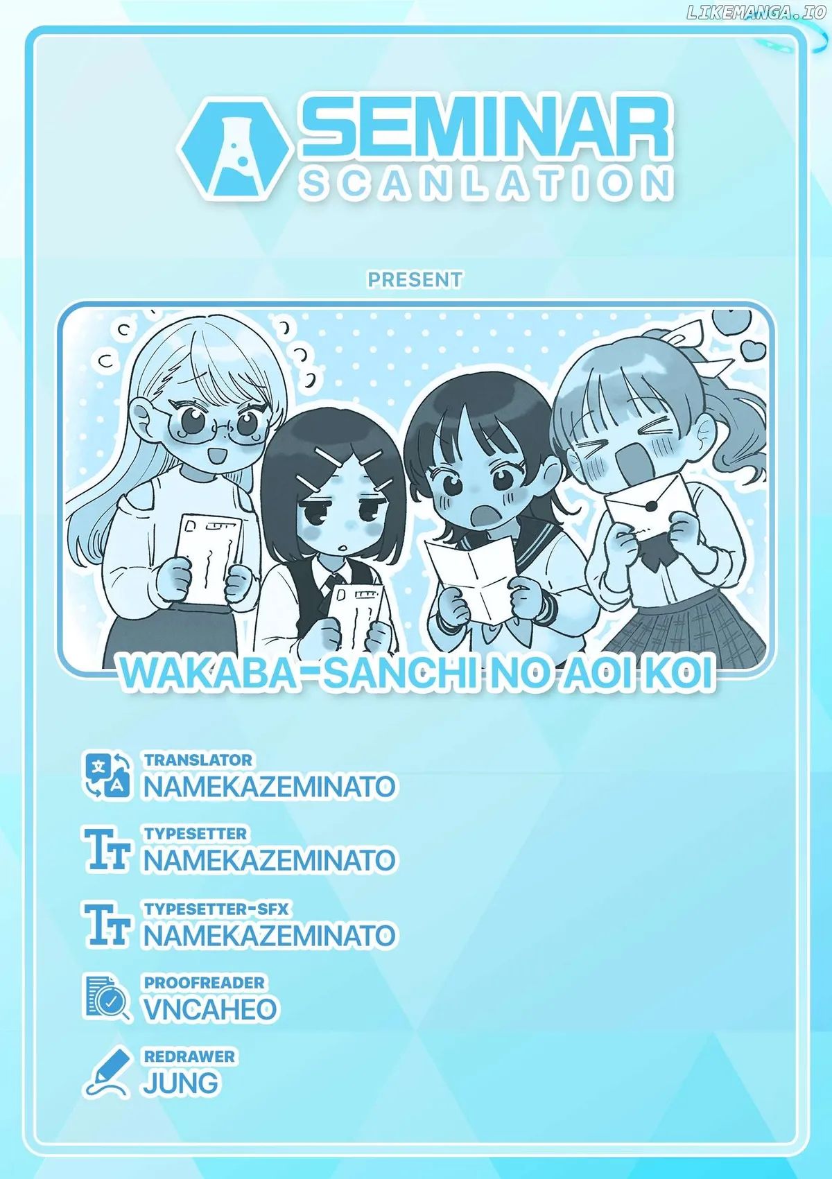The Blue Love at the Wakaba Household Chapter 13 page 18 - 