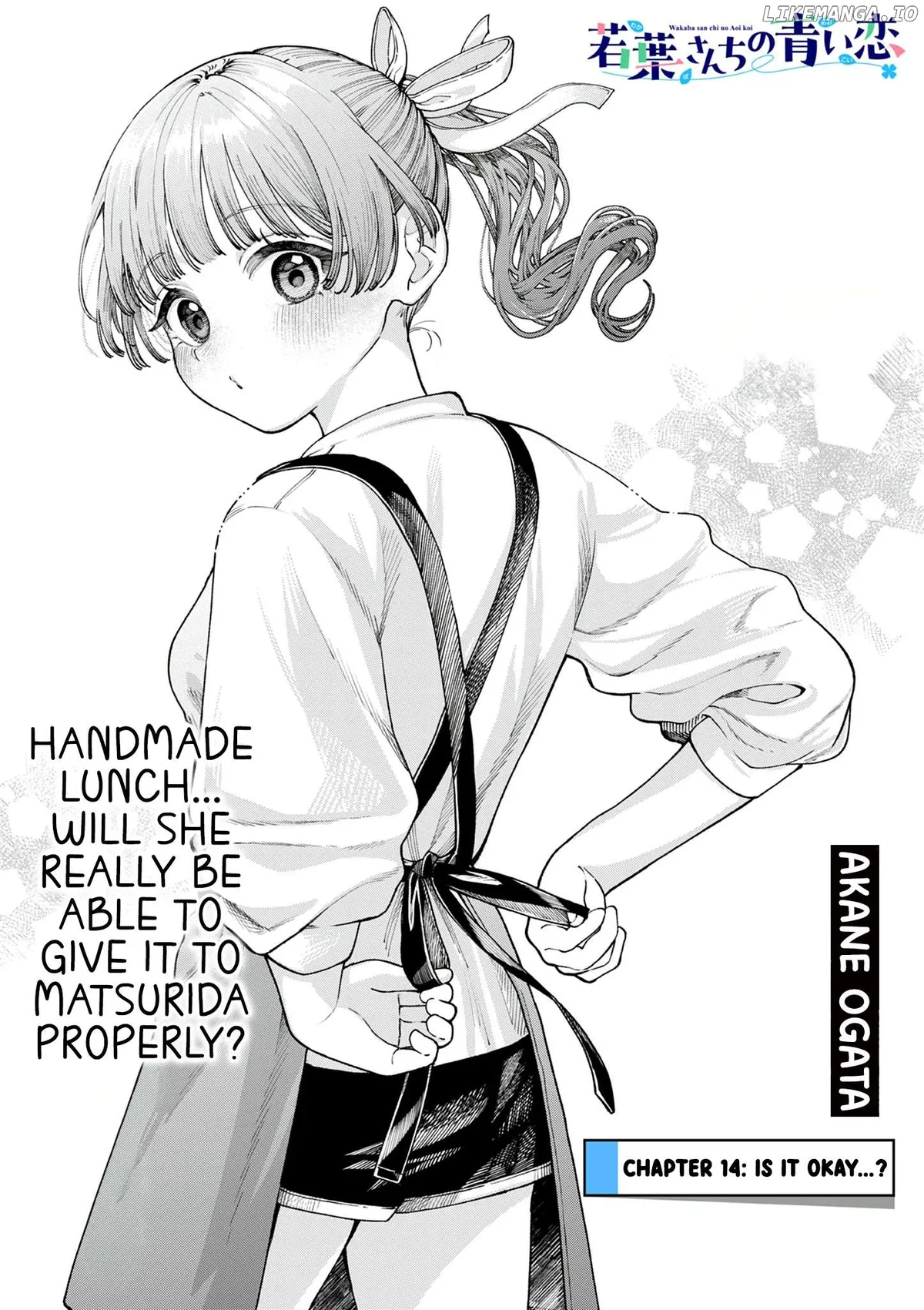 The Blue Love at the Wakaba Household Chapter 14 page 1 - 