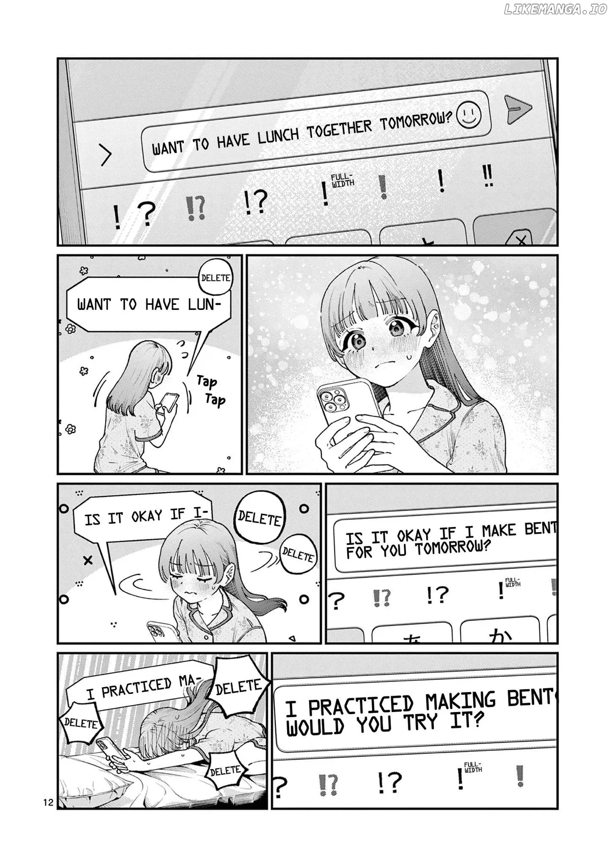 The Blue Love at the Wakaba Household Chapter 14 page 12 - 