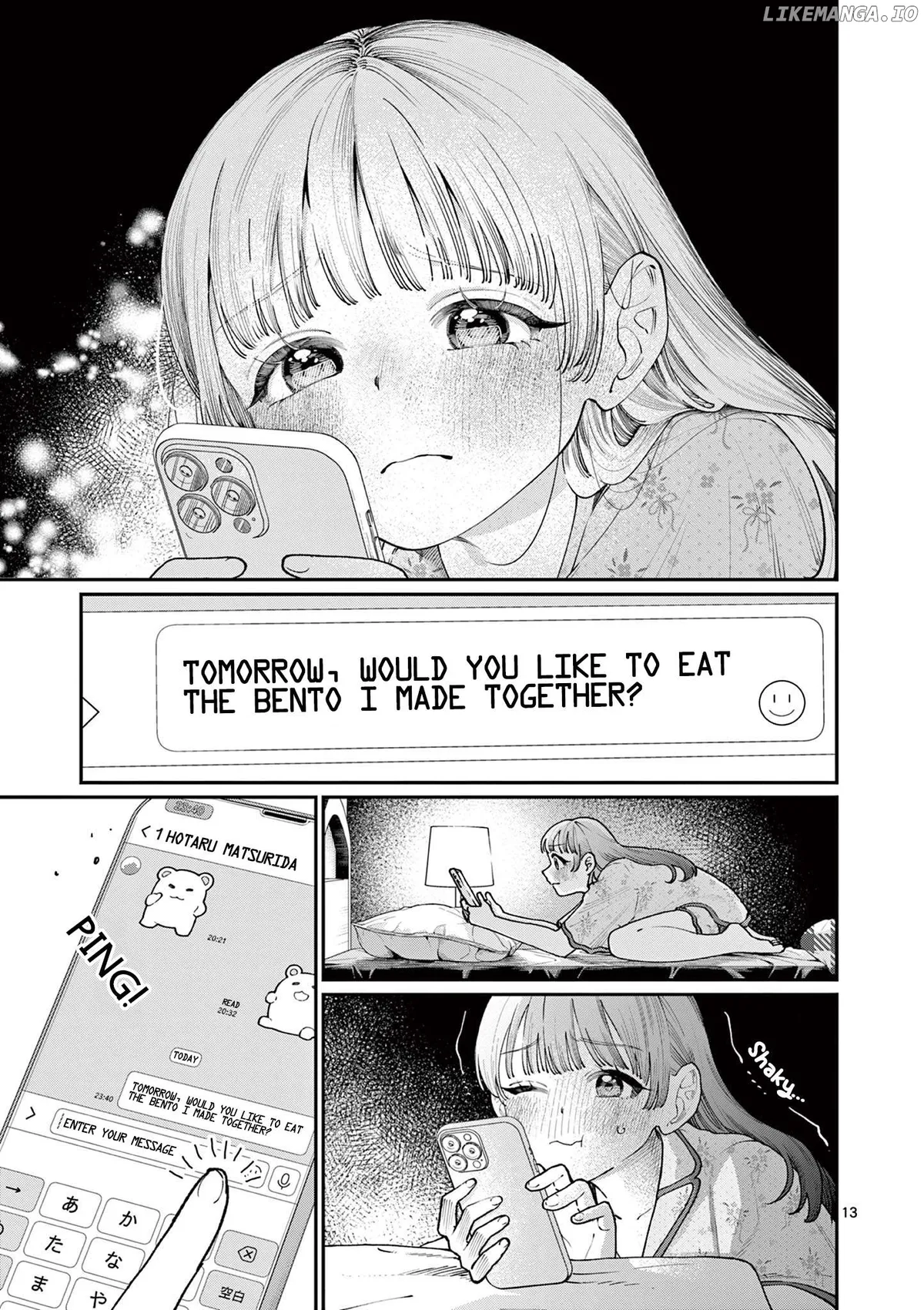 The Blue Love at the Wakaba Household Chapter 14 page 13 - 