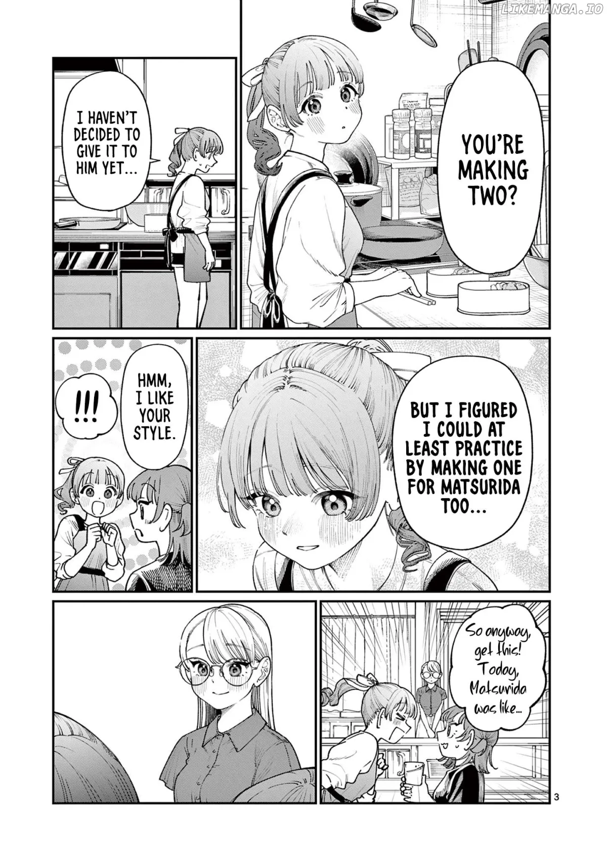 The Blue Love at the Wakaba Household Chapter 14 page 3 - 
