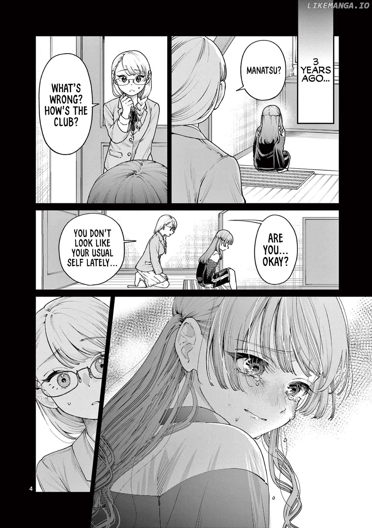The Blue Love at the Wakaba Household Chapter 14 page 4 - 