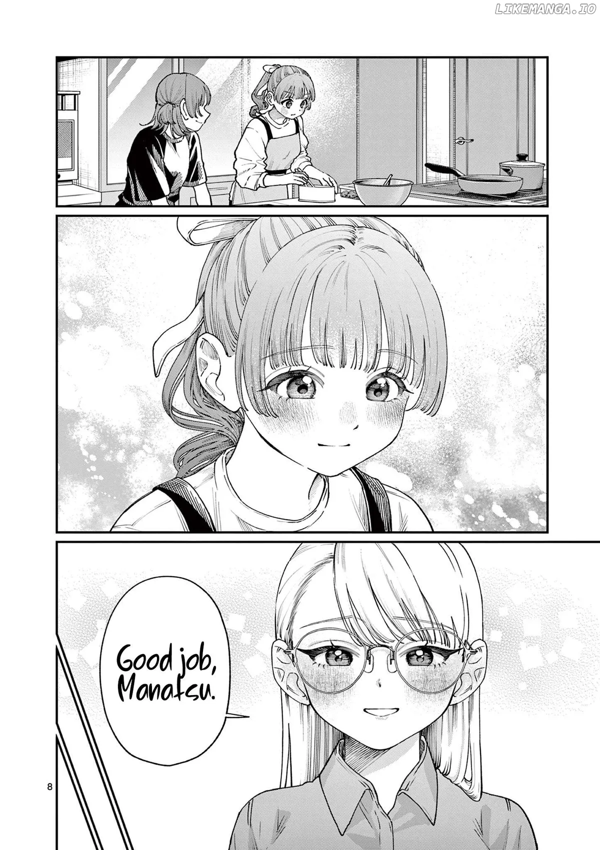 The Blue Love at the Wakaba Household Chapter 14 page 8 - 