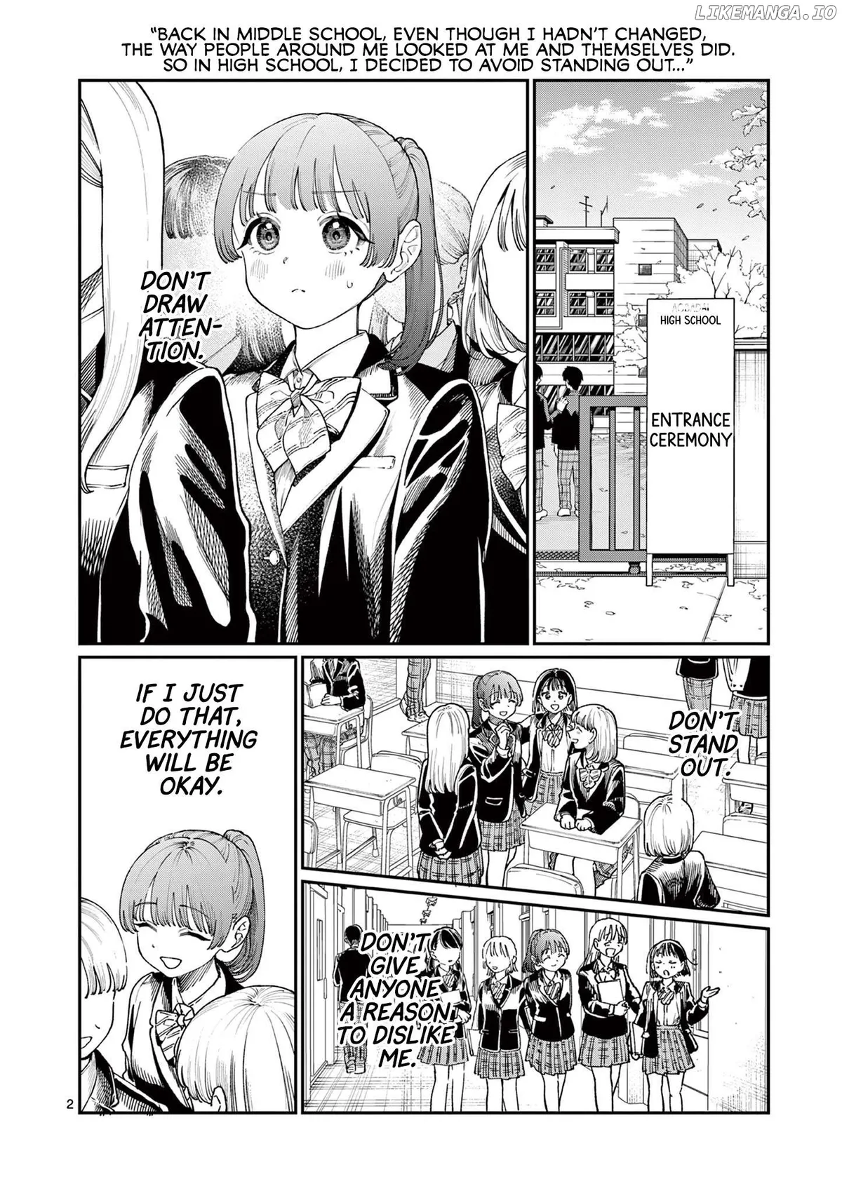 The Blue Love at the Wakaba Household Chapter 15 page 2 - 