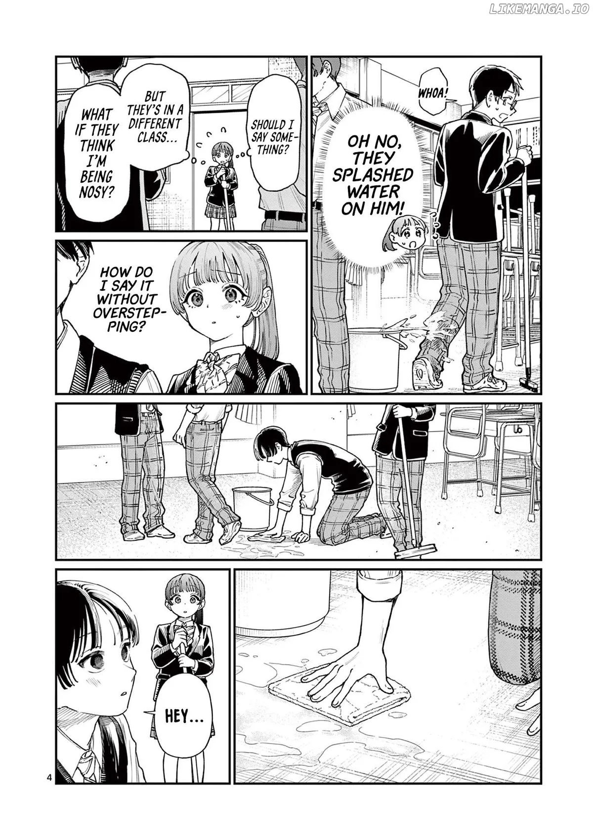 The Blue Love at the Wakaba Household Chapter 15 page 4 - 