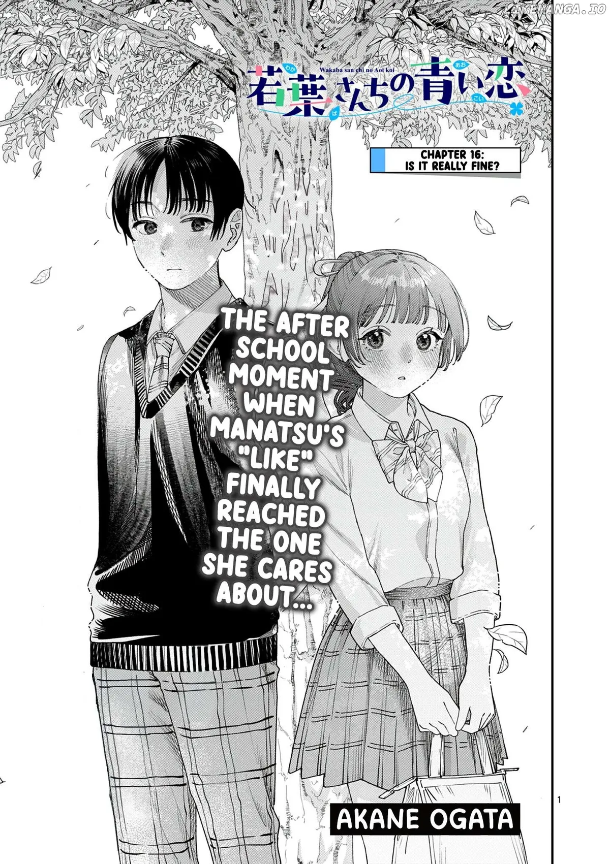 The Blue Love at the Wakaba Household Chapter 16 page 1 - 