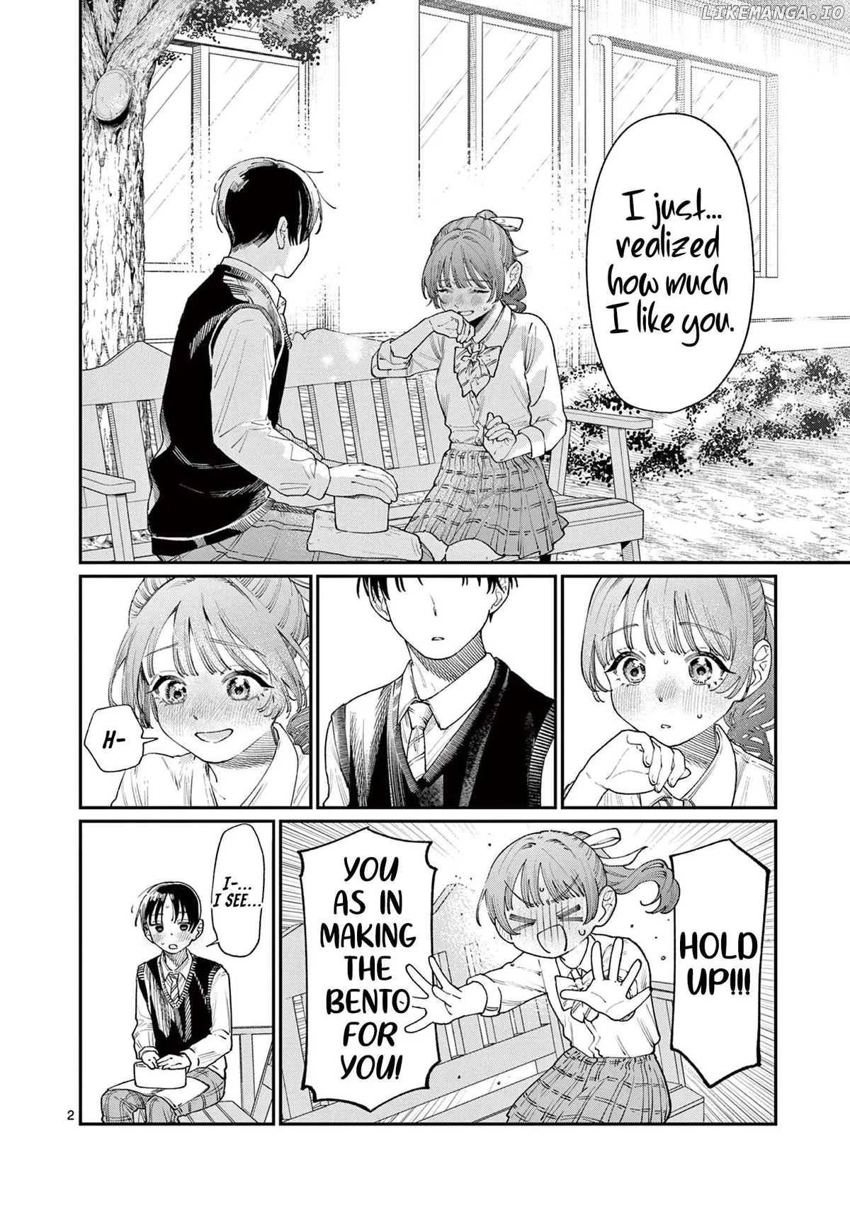 The Blue Love at the Wakaba Household Chapter 16 page 2 - 