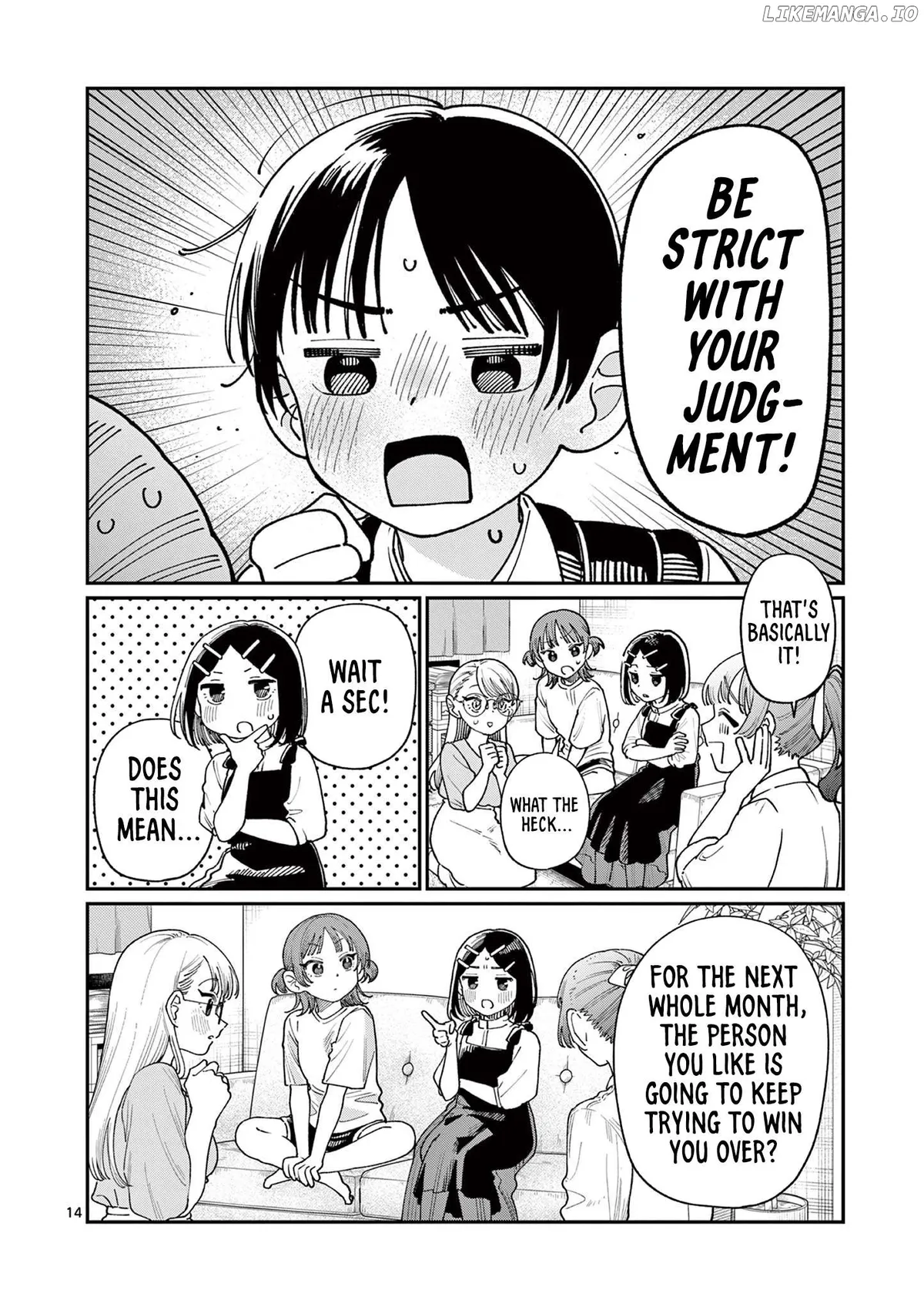 The Blue Love at the Wakaba Household Chapter 16 page 14 - 