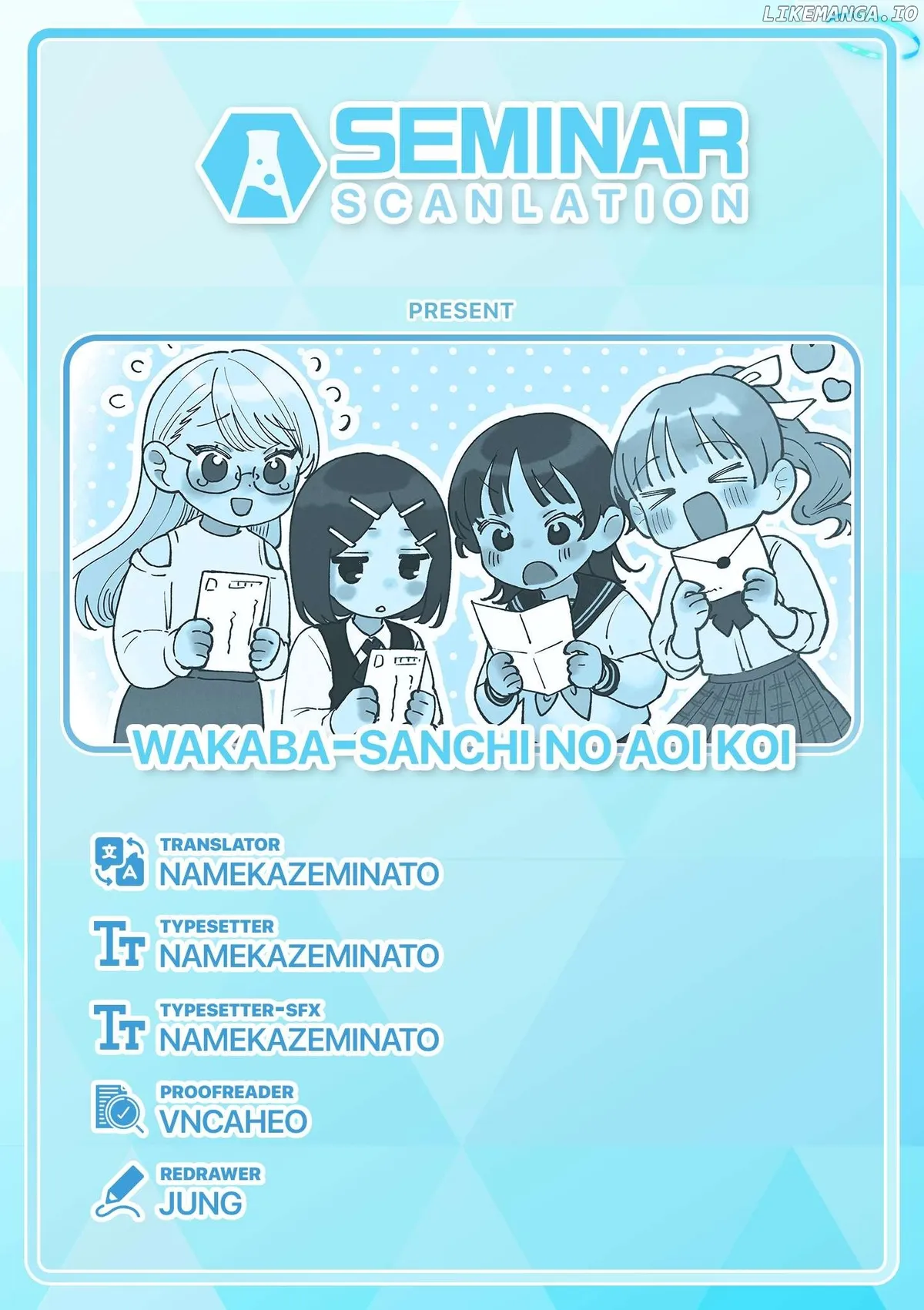 The Blue Love at the Wakaba Household Chapter 16 page 19 - 