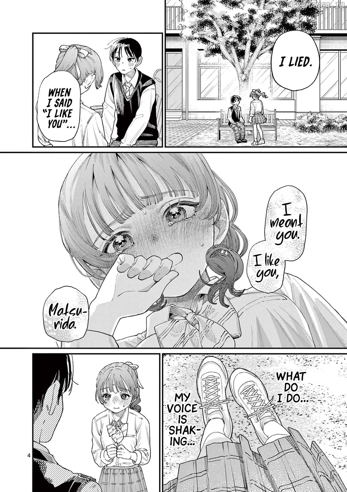 The Blue Love at the Wakaba Household Chapter 16 page 4 - 