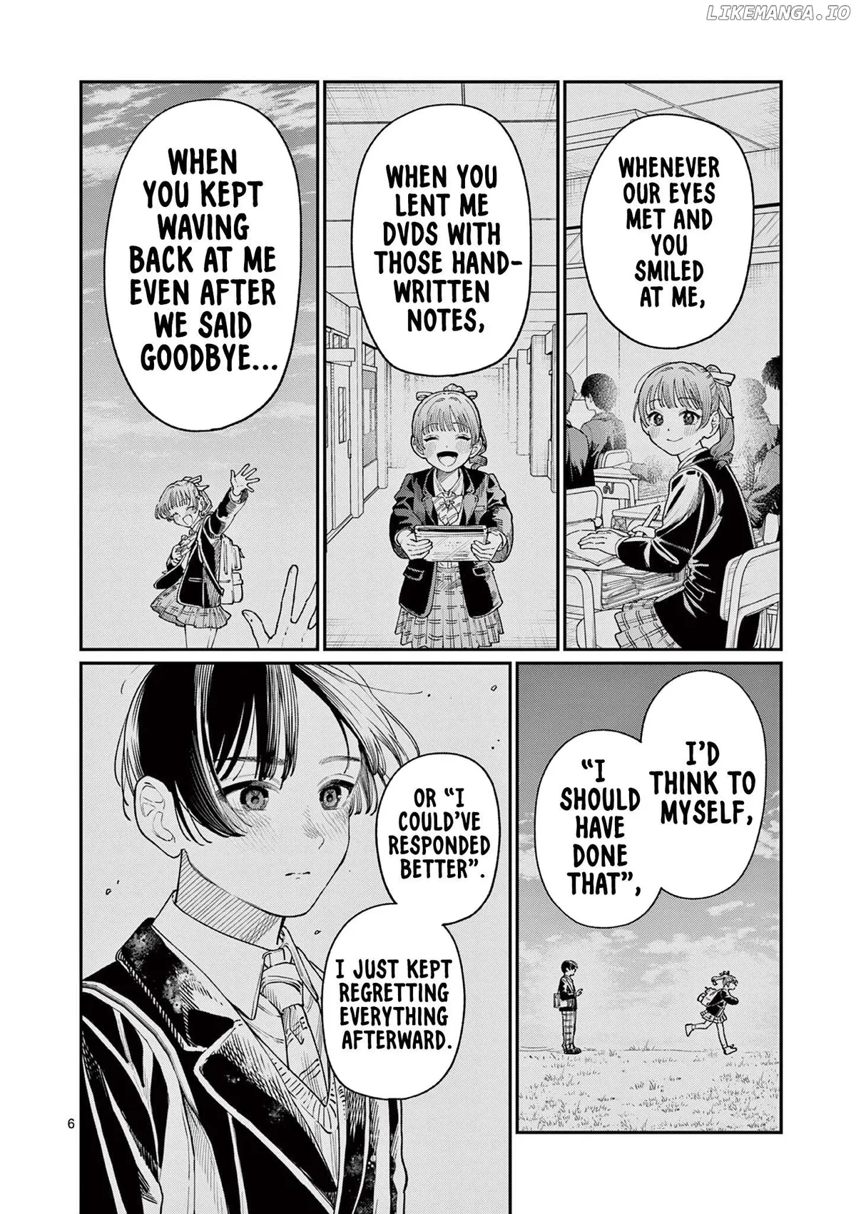 The Blue Love at the Wakaba Household Chapter 16 page 6 - 