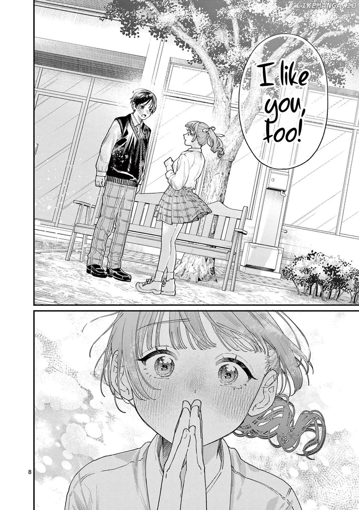 The Blue Love at the Wakaba Household Chapter 16 page 8 - 