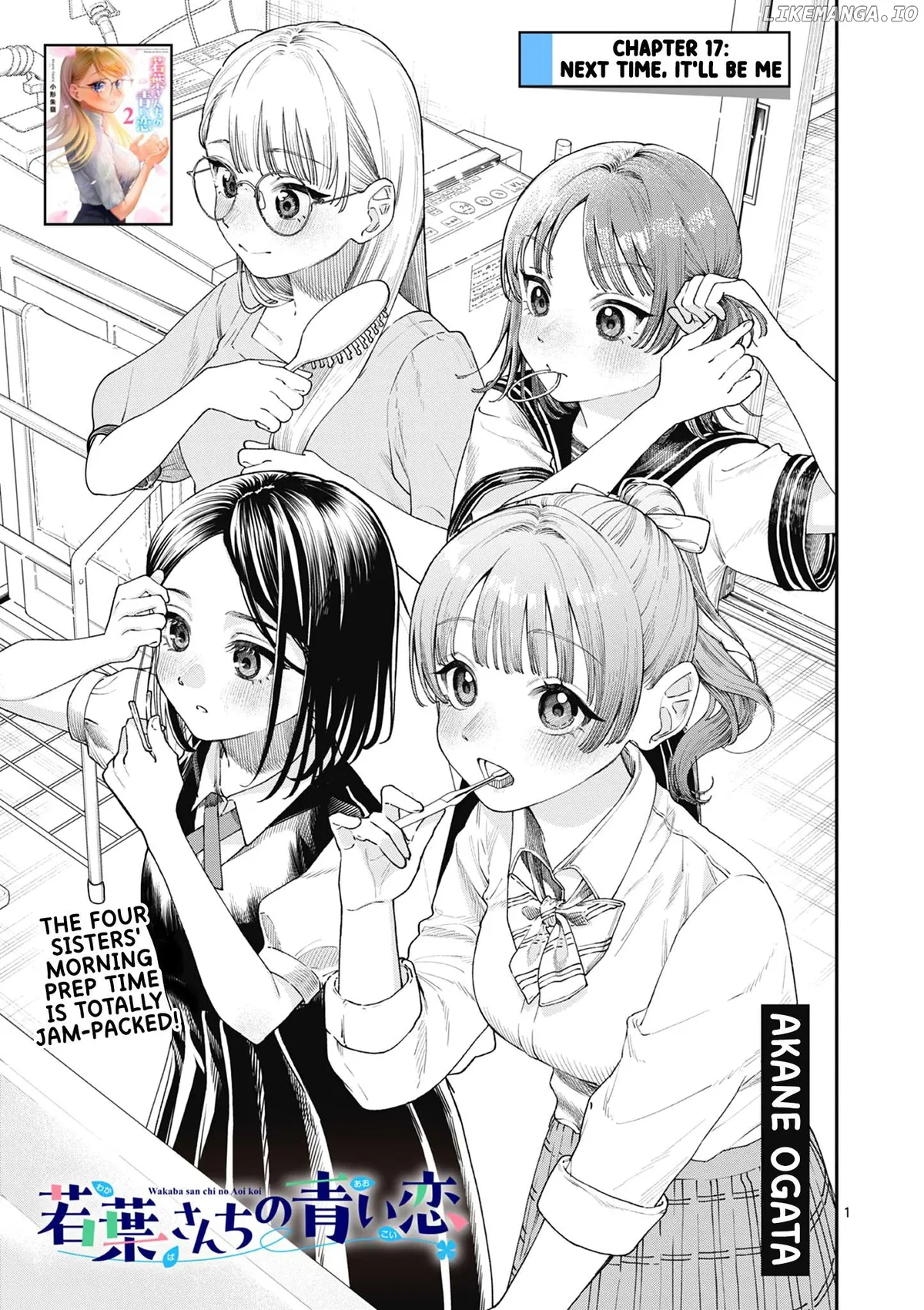 The Blue Love at the Wakaba Household Chapter 17 page 1 - 