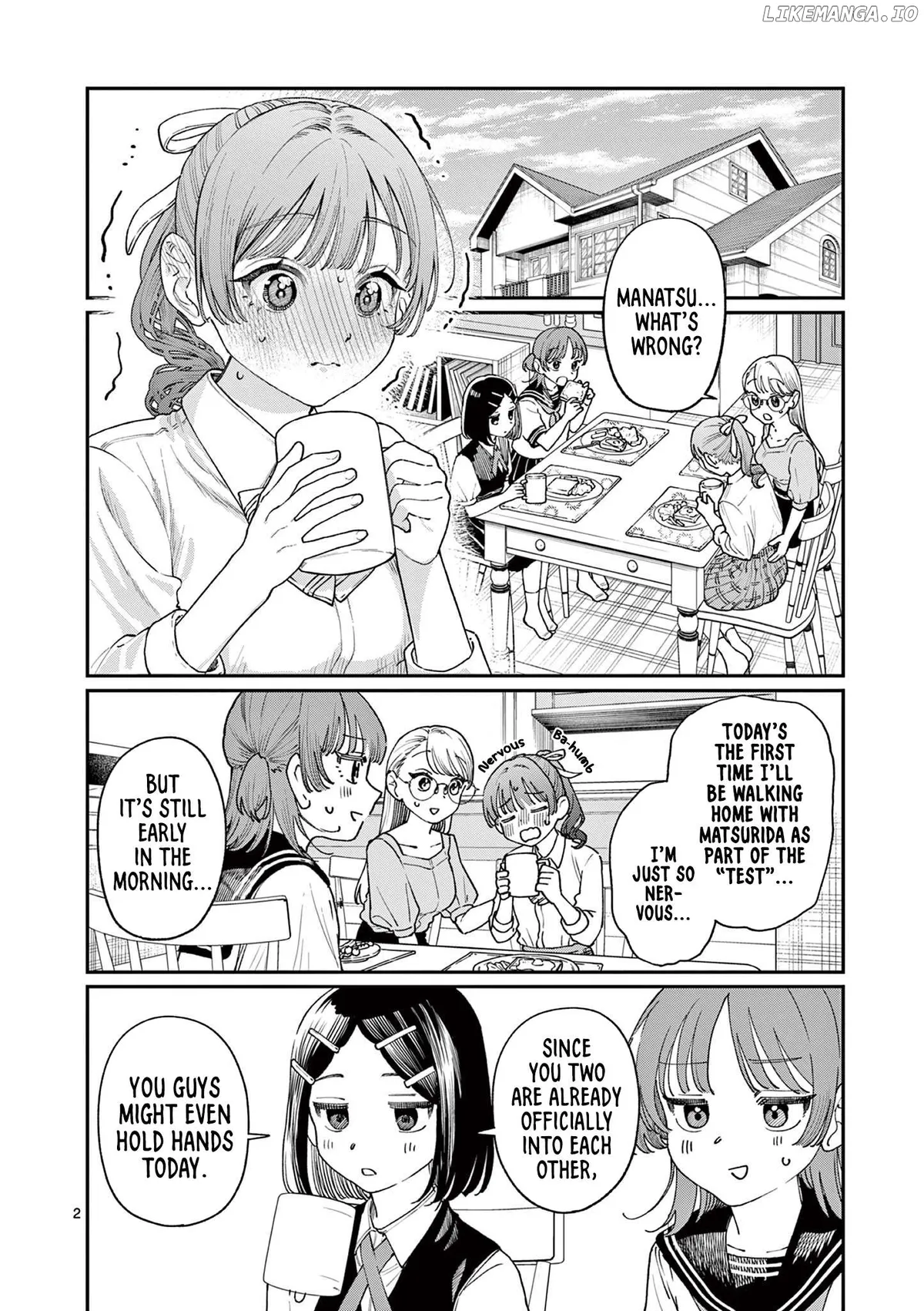 The Blue Love at the Wakaba Household Chapter 17 page 2 - 