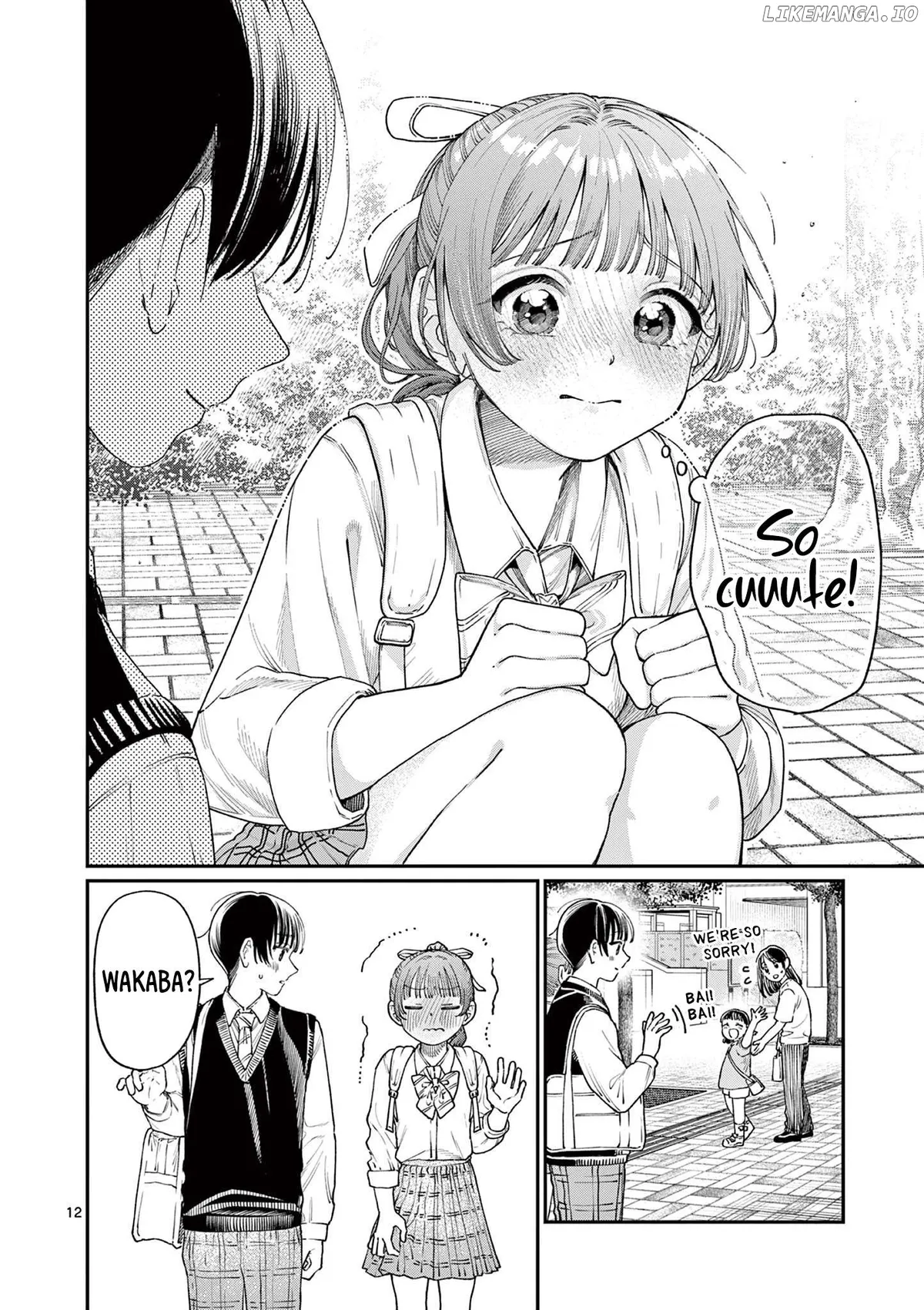 The Blue Love at the Wakaba Household Chapter 17 page 12 - 
