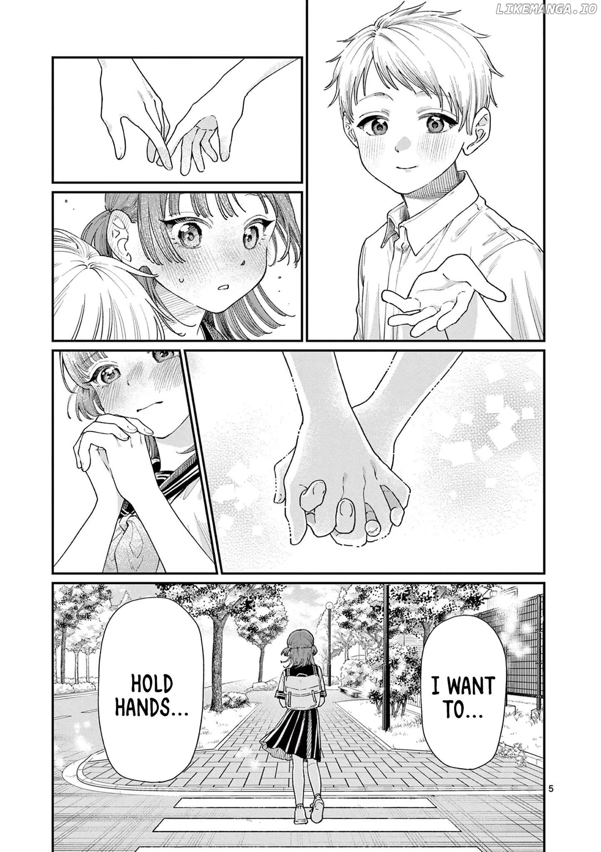 The Blue Love at the Wakaba Household Chapter 17 page 5 - 