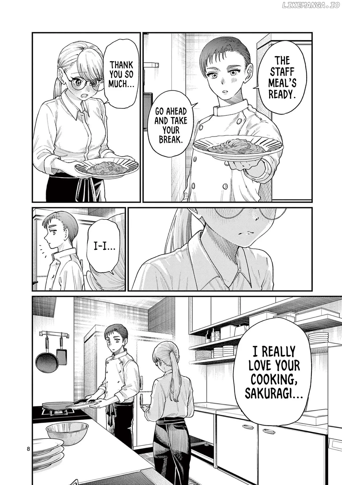 The Blue Love at the Wakaba Household Chapter 17 page 8 - 