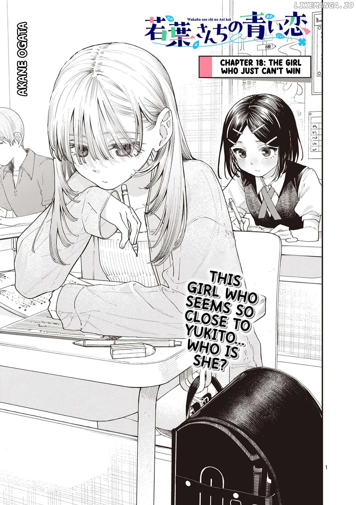 The Blue Love at the Wakaba Household Chapter 18 page 1 - 