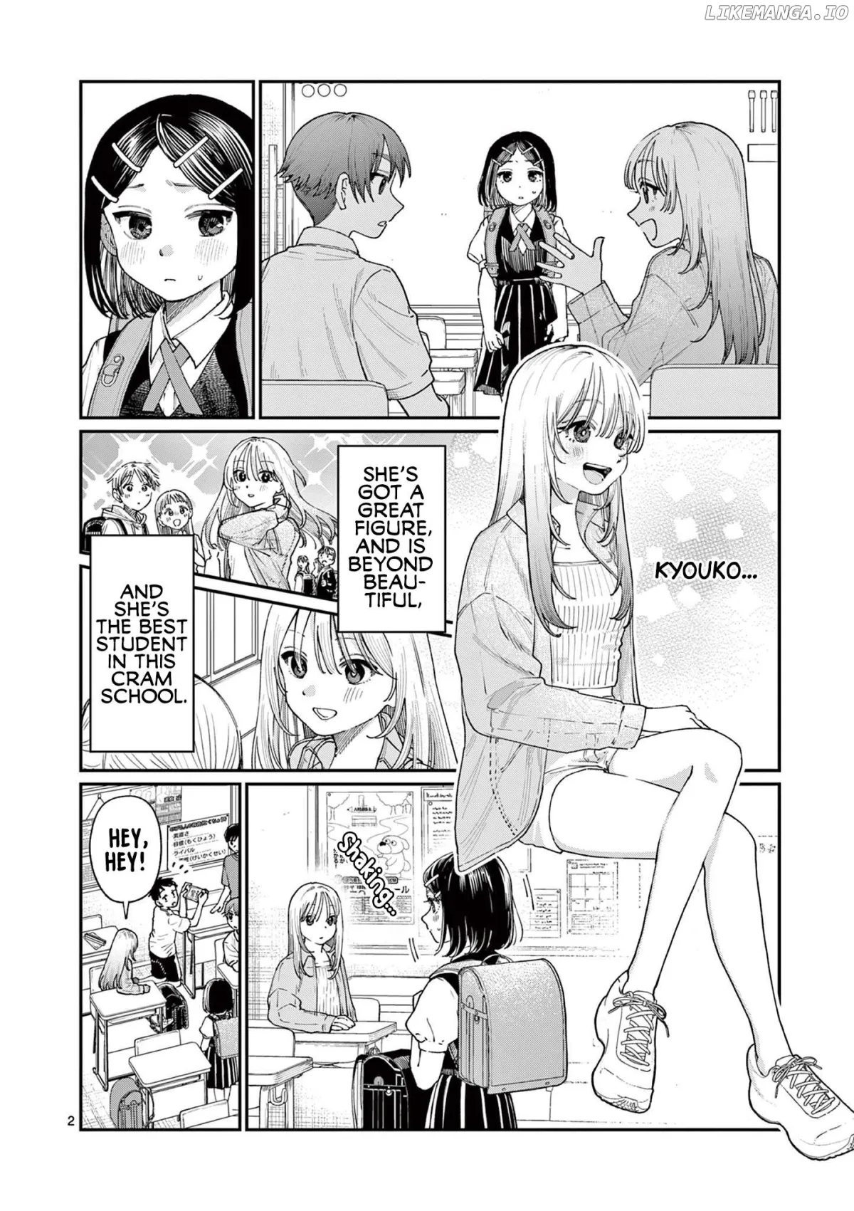 The Blue Love at the Wakaba Household Chapter 18 page 2 - 