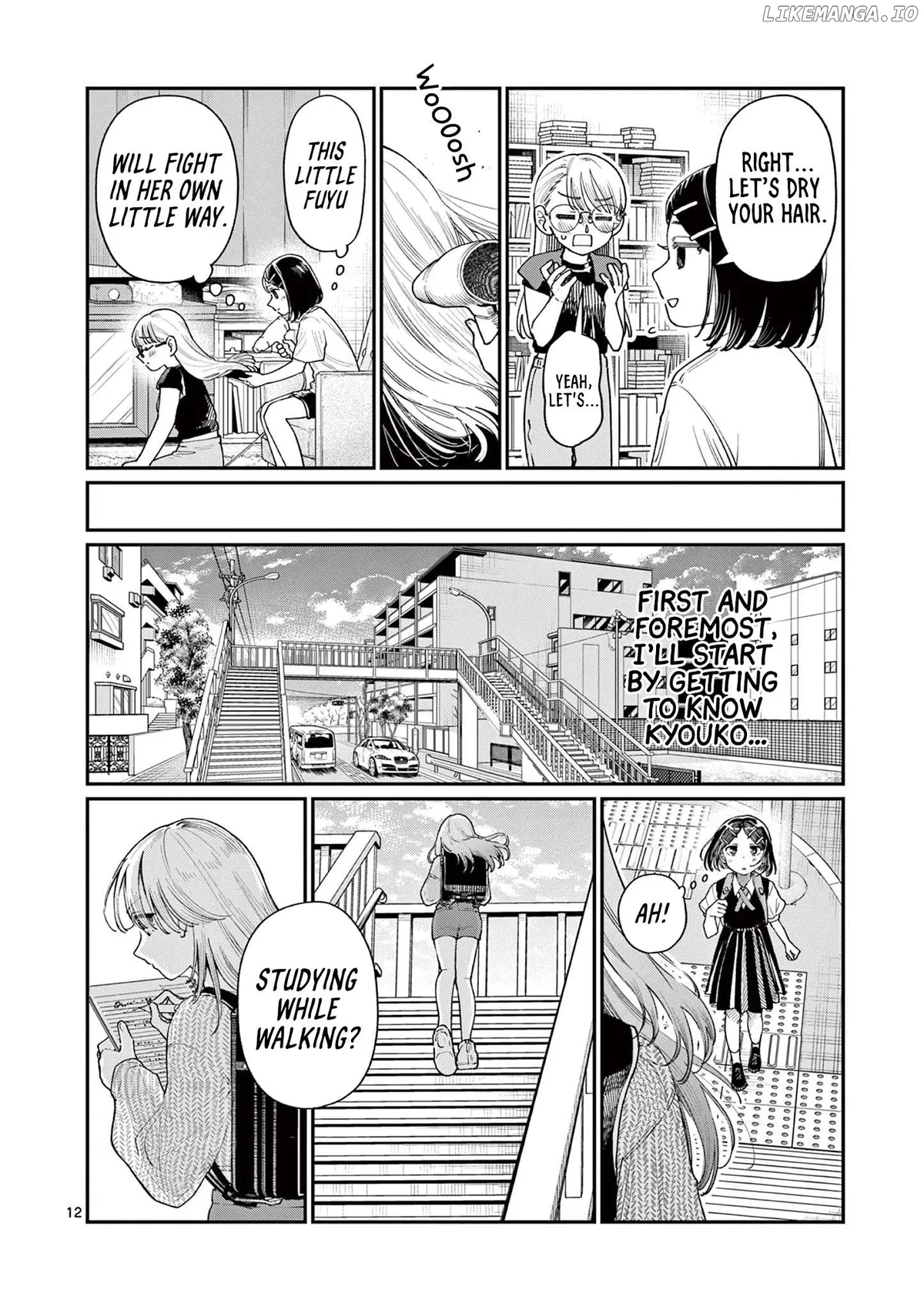 The Blue Love at the Wakaba Household Chapter 18 page 12 - 