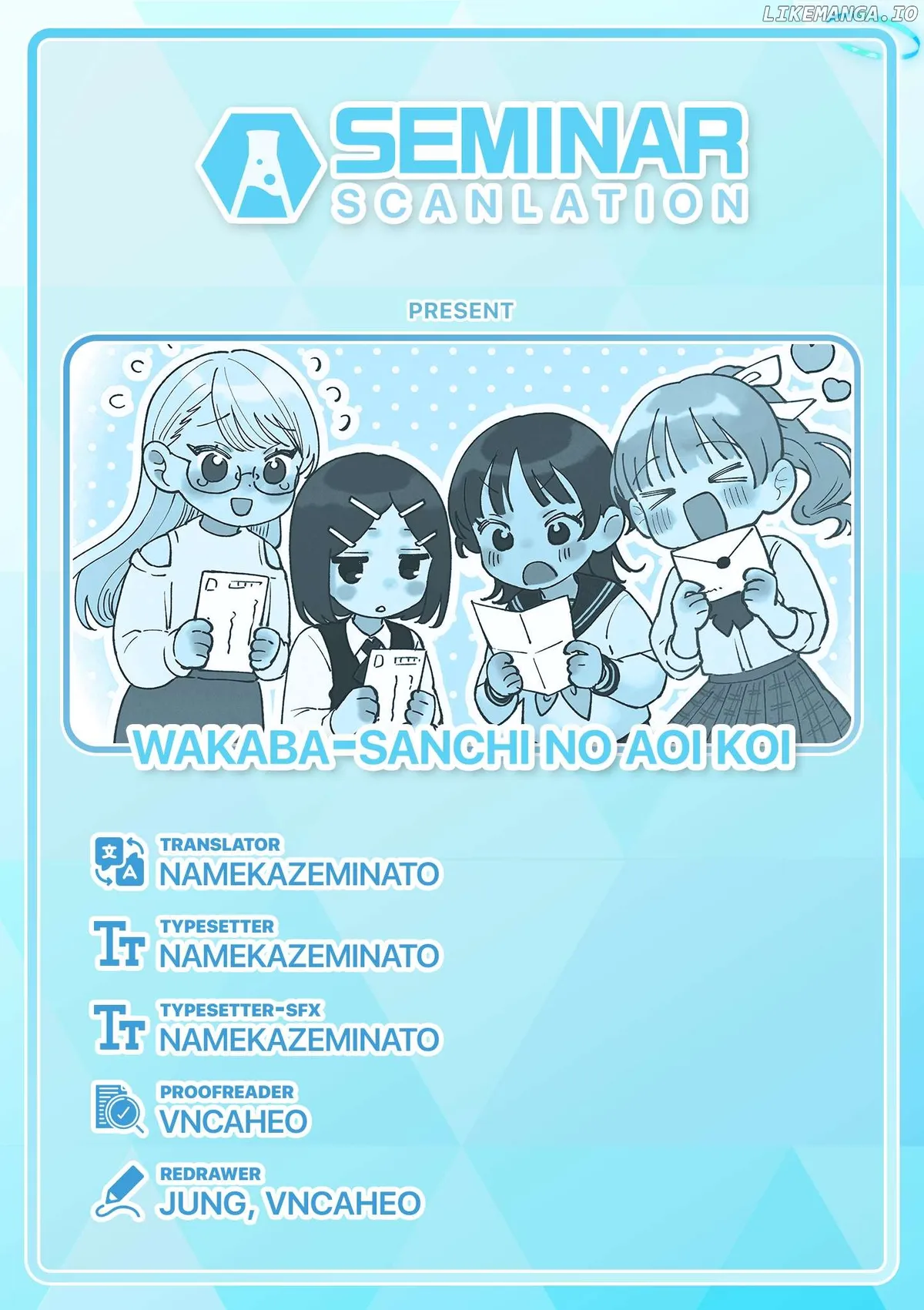 The Blue Love at the Wakaba Household Chapter 18 page 18 - 