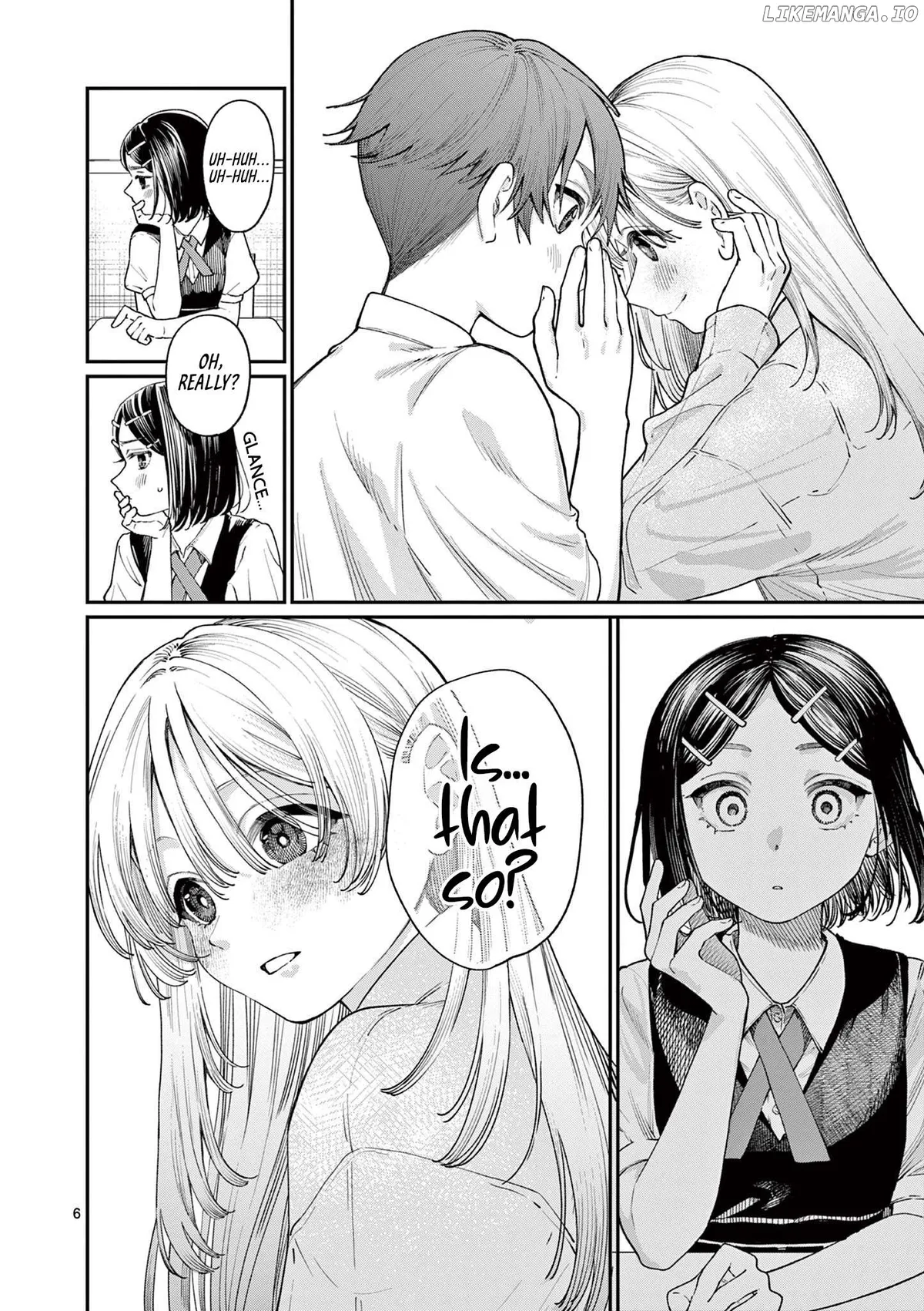 The Blue Love at the Wakaba Household Chapter 18 page 6 - 