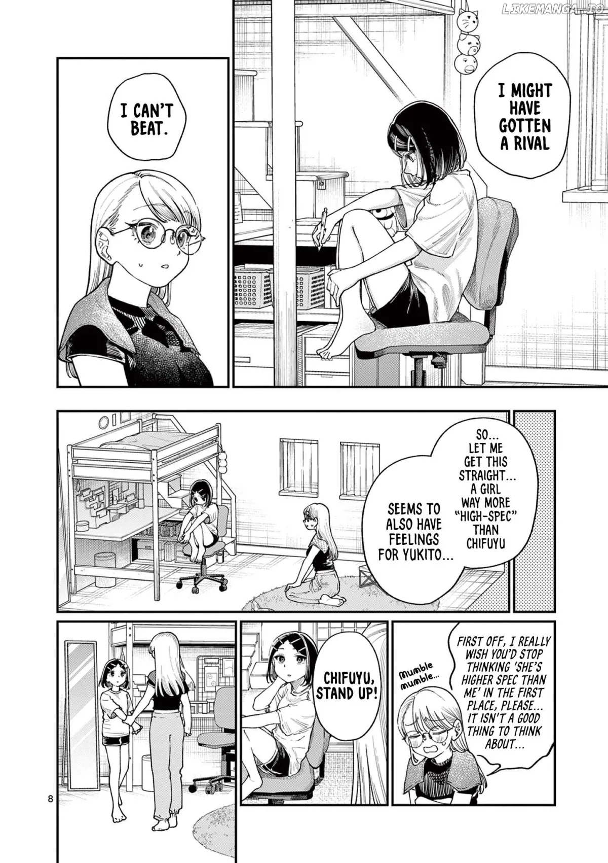 The Blue Love at the Wakaba Household Chapter 18 page 8 - 