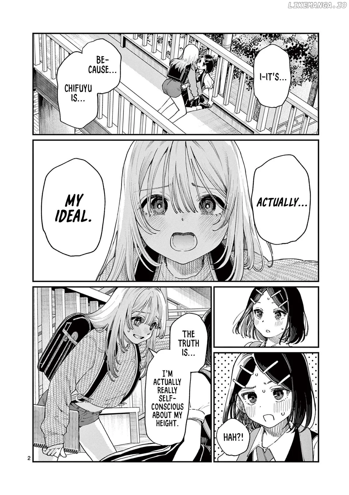 The Blue Love at the Wakaba Household Chapter 19 page 2 - 