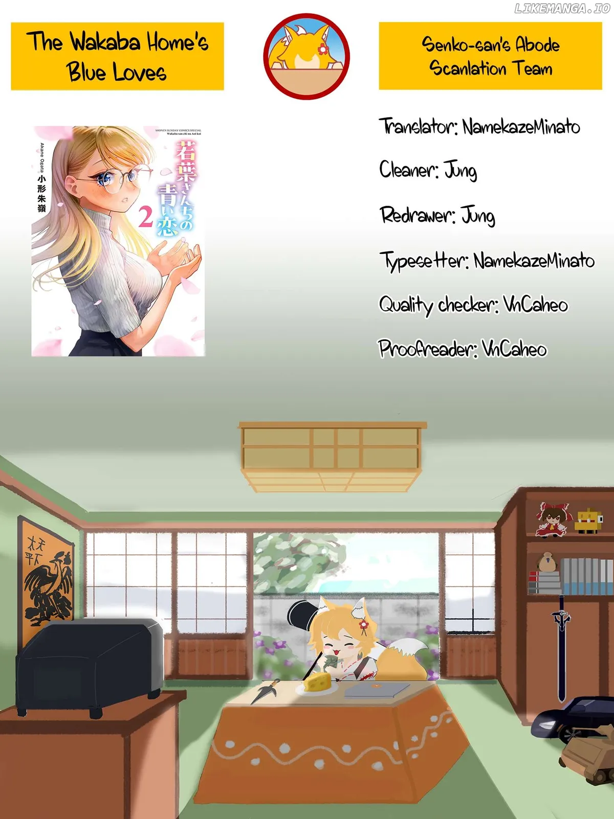 The Blue Love at the Wakaba Household Chapter 19 page 19 - 