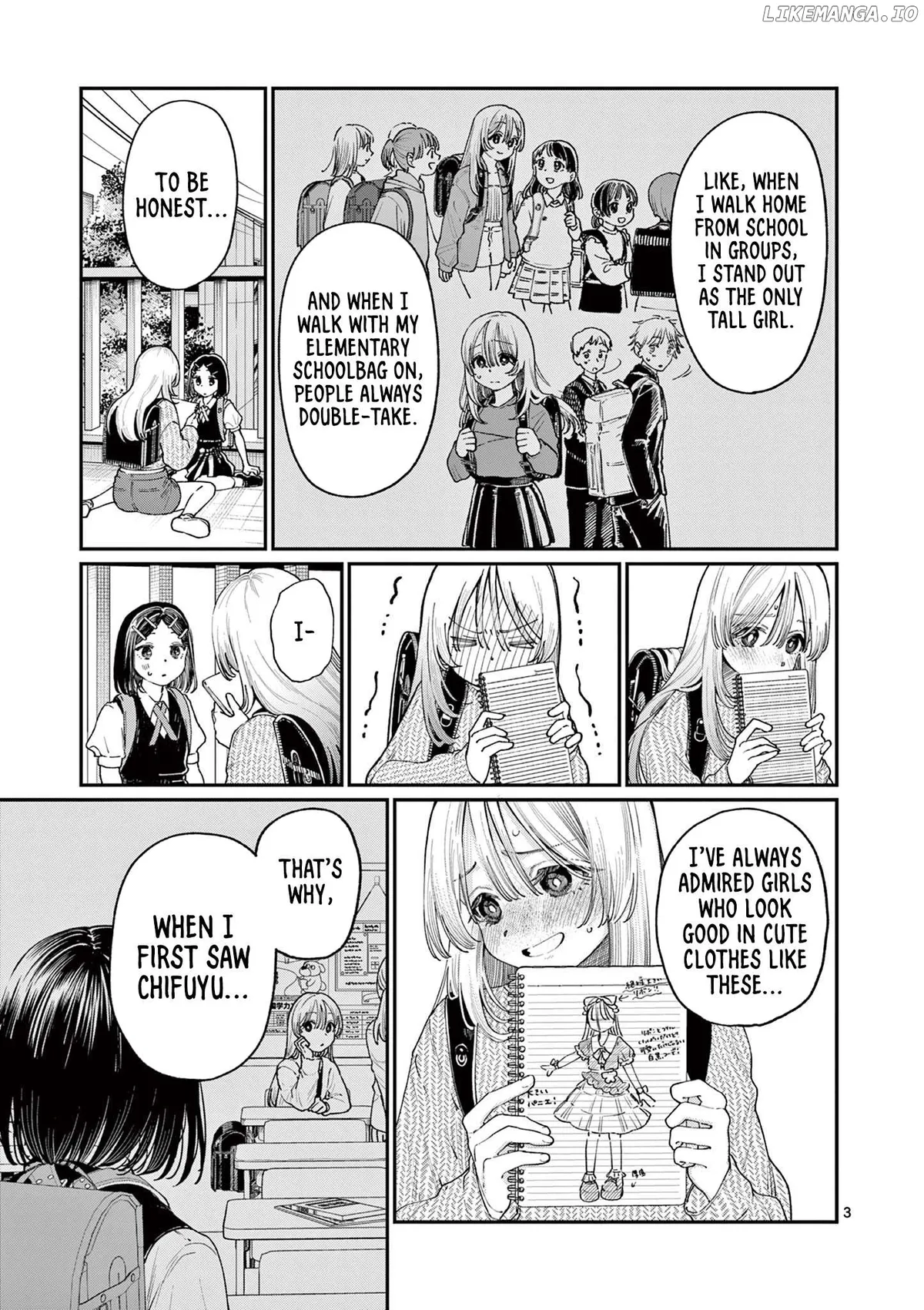 The Blue Love at the Wakaba Household Chapter 19 page 3 - 