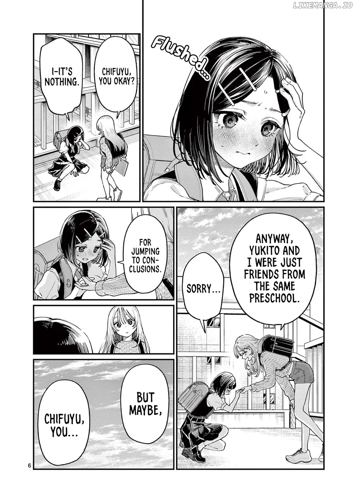 The Blue Love at the Wakaba Household Chapter 19 page 6 - 