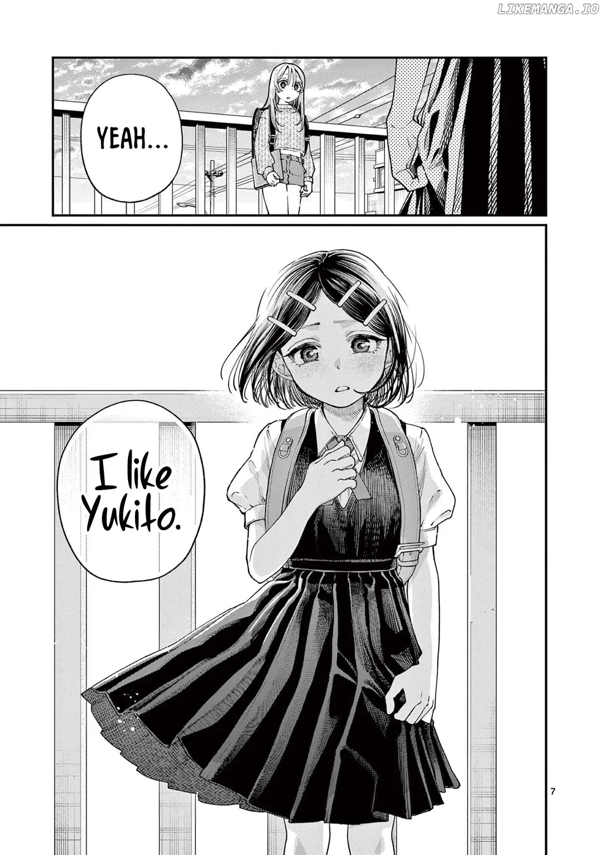 The Blue Love at the Wakaba Household Chapter 19 page 7 - 