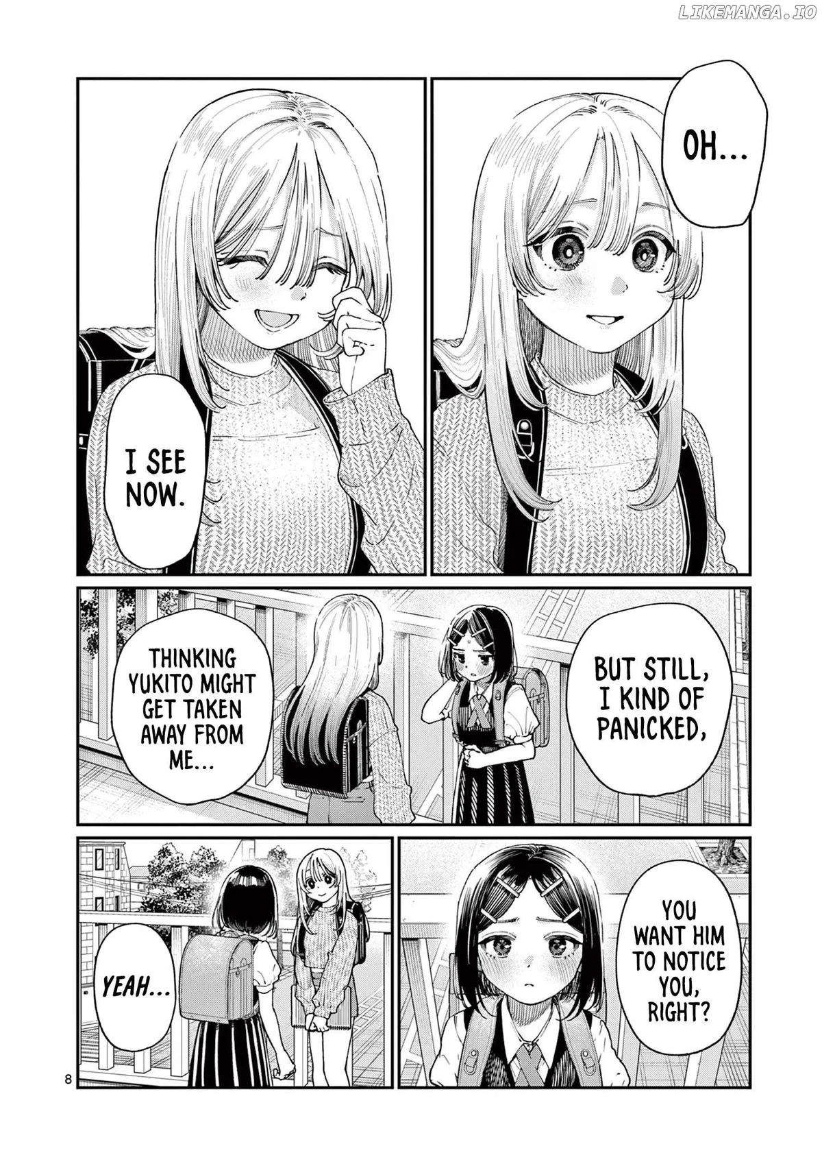 The Blue Love at the Wakaba Household Chapter 19 page 8 - 