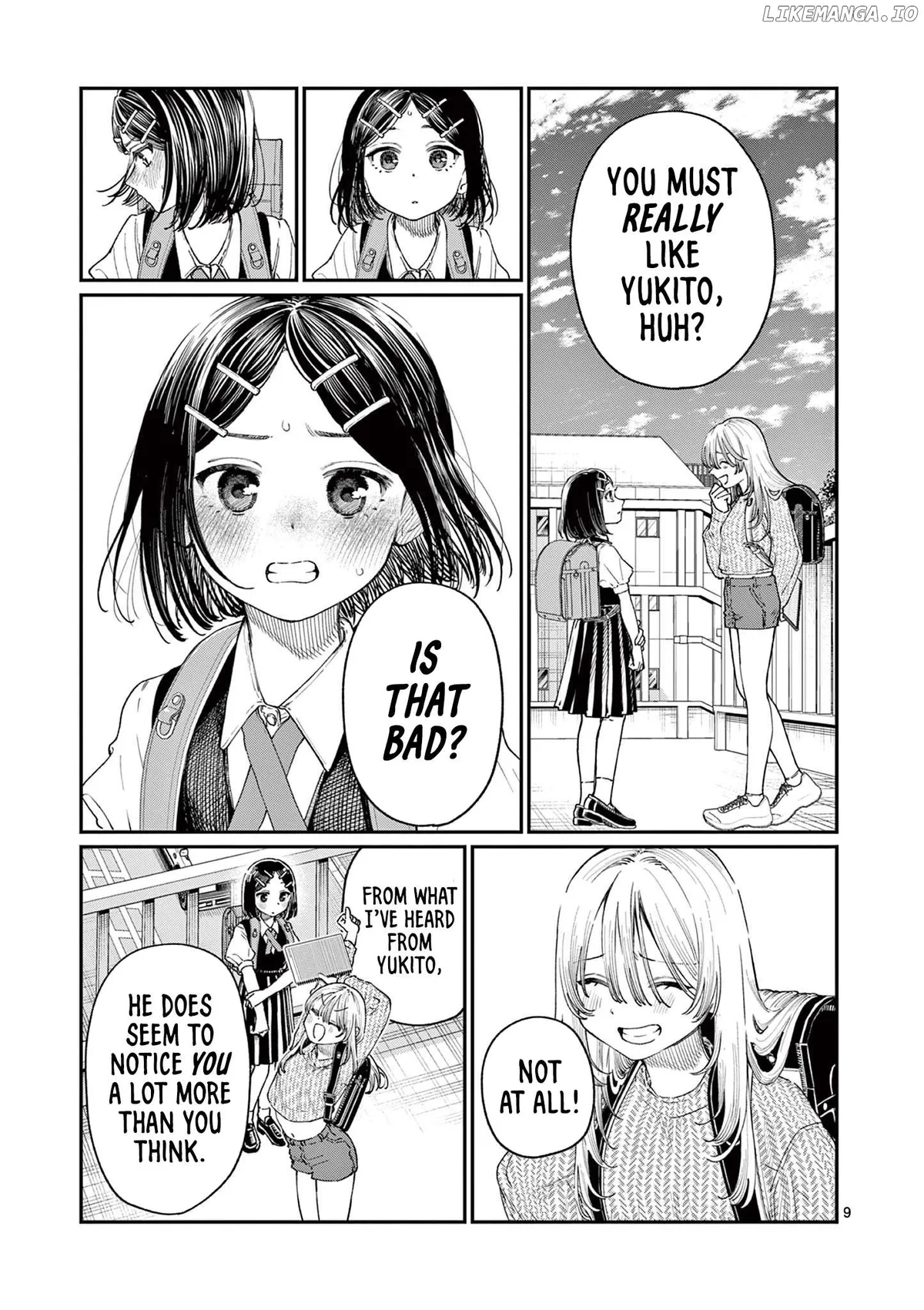The Blue Love at the Wakaba Household Chapter 19 page 9 - 