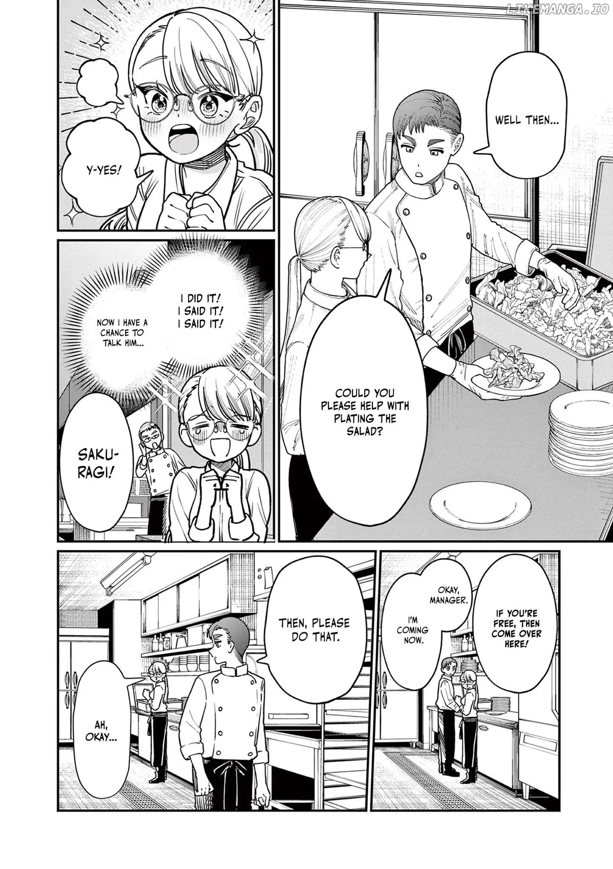 The Blue Love at the Wakaba Household Chapter 2 page 13 - 