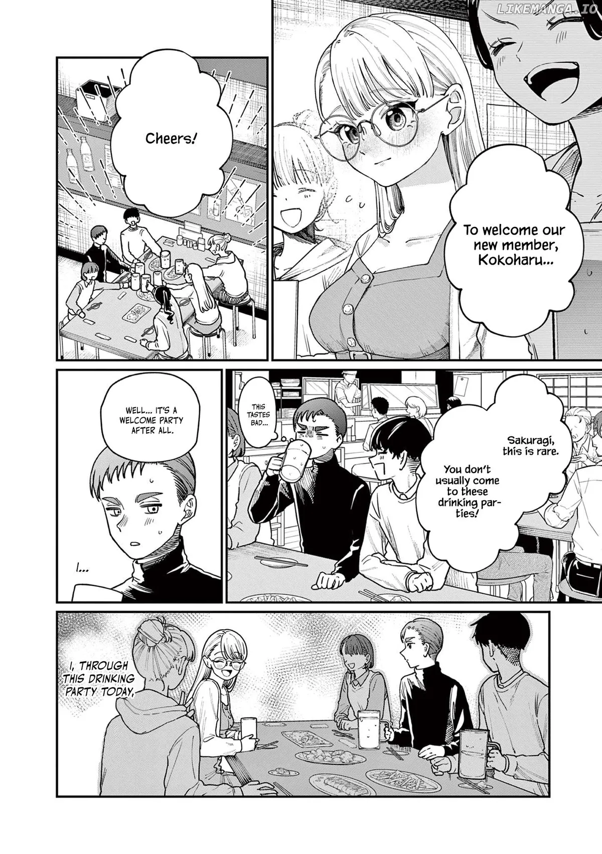 The Blue Love at the Wakaba Household Chapter 2 page 15 - 