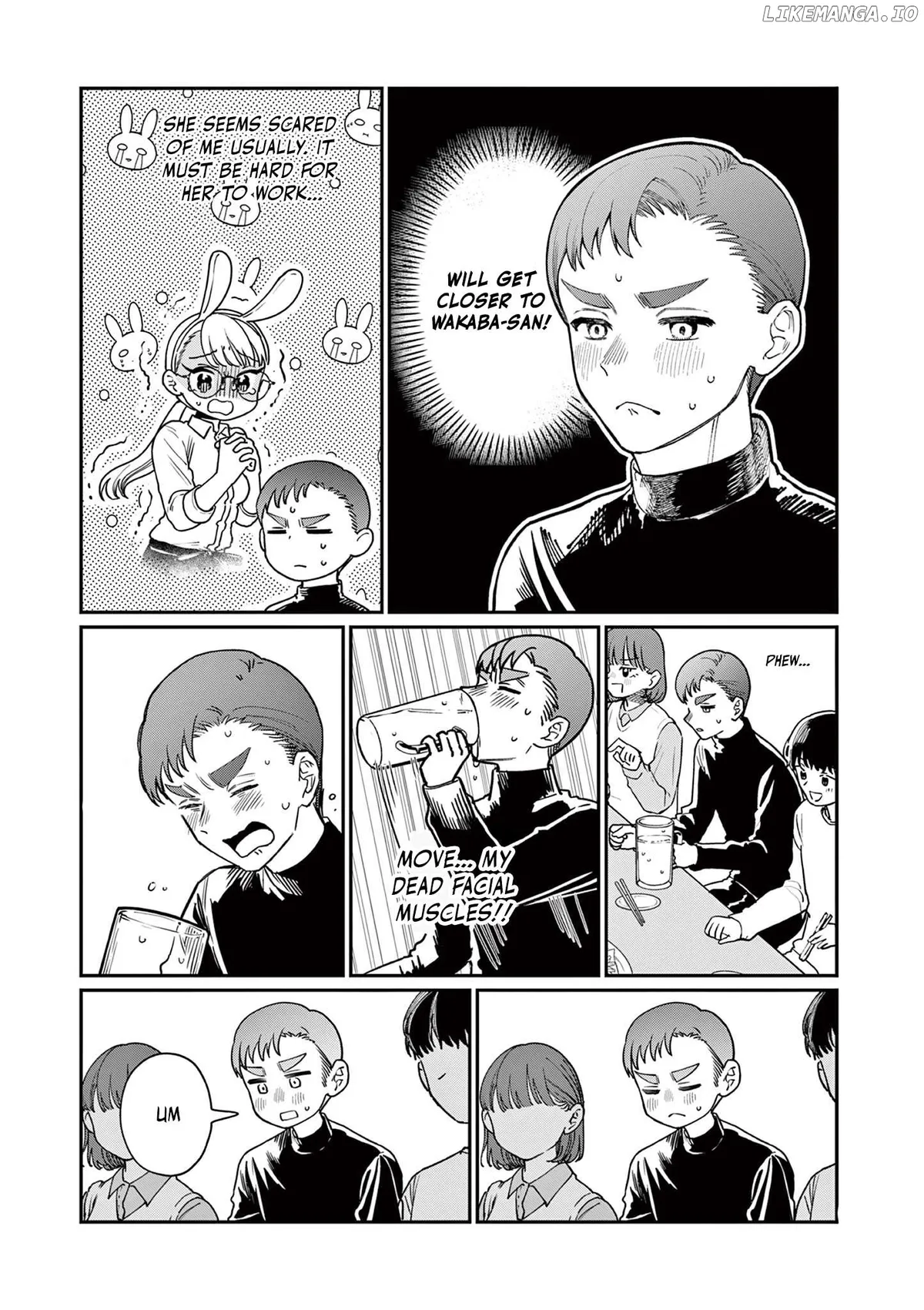 The Blue Love at the Wakaba Household Chapter 2 page 16 - 